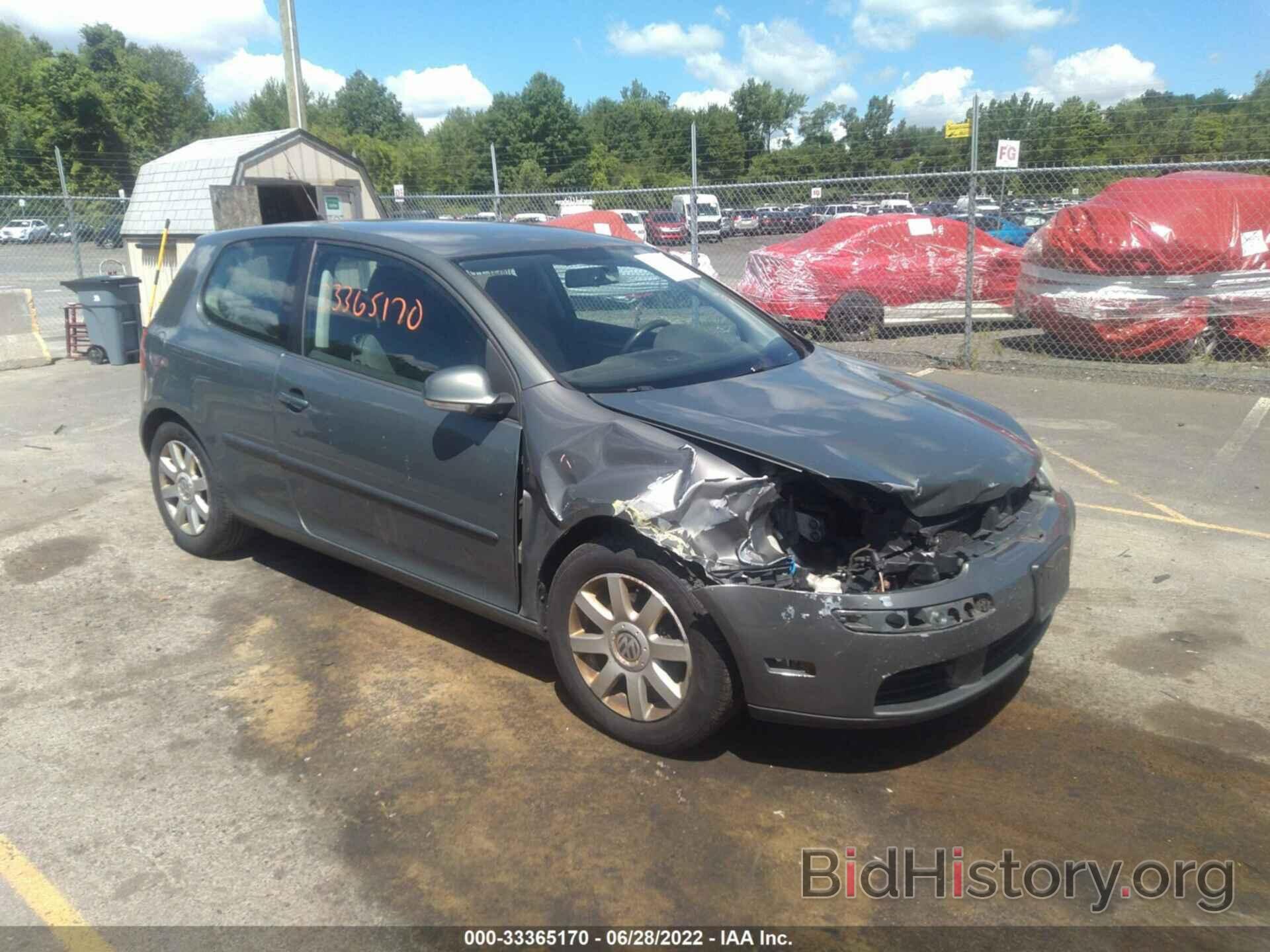 Photo WVWBR71K27W254596 - VOLKSWAGEN RABBIT 2007