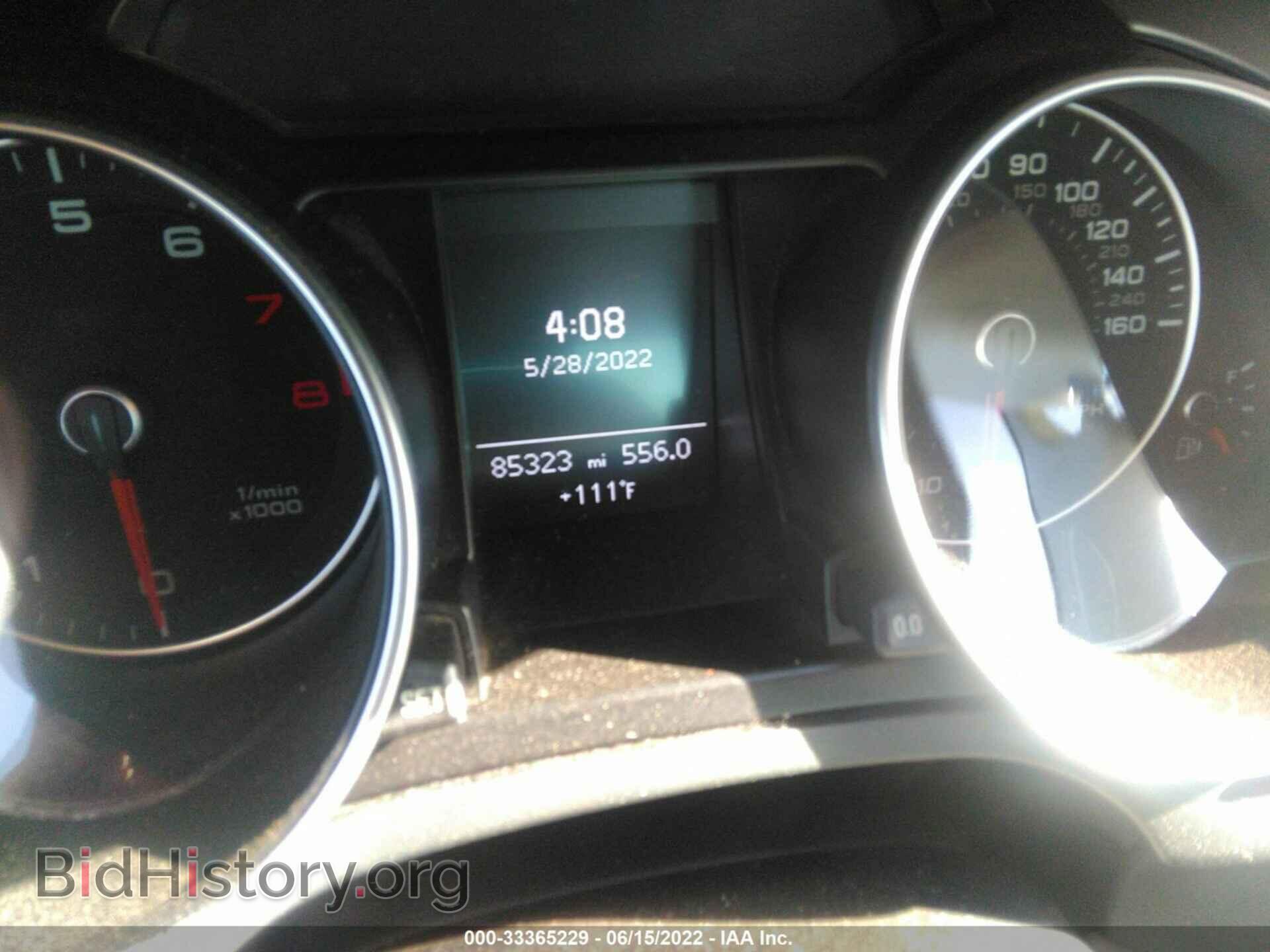 2014 AUDI A5 - VIN: WAUCFAFR2EA006064 - Фото 7