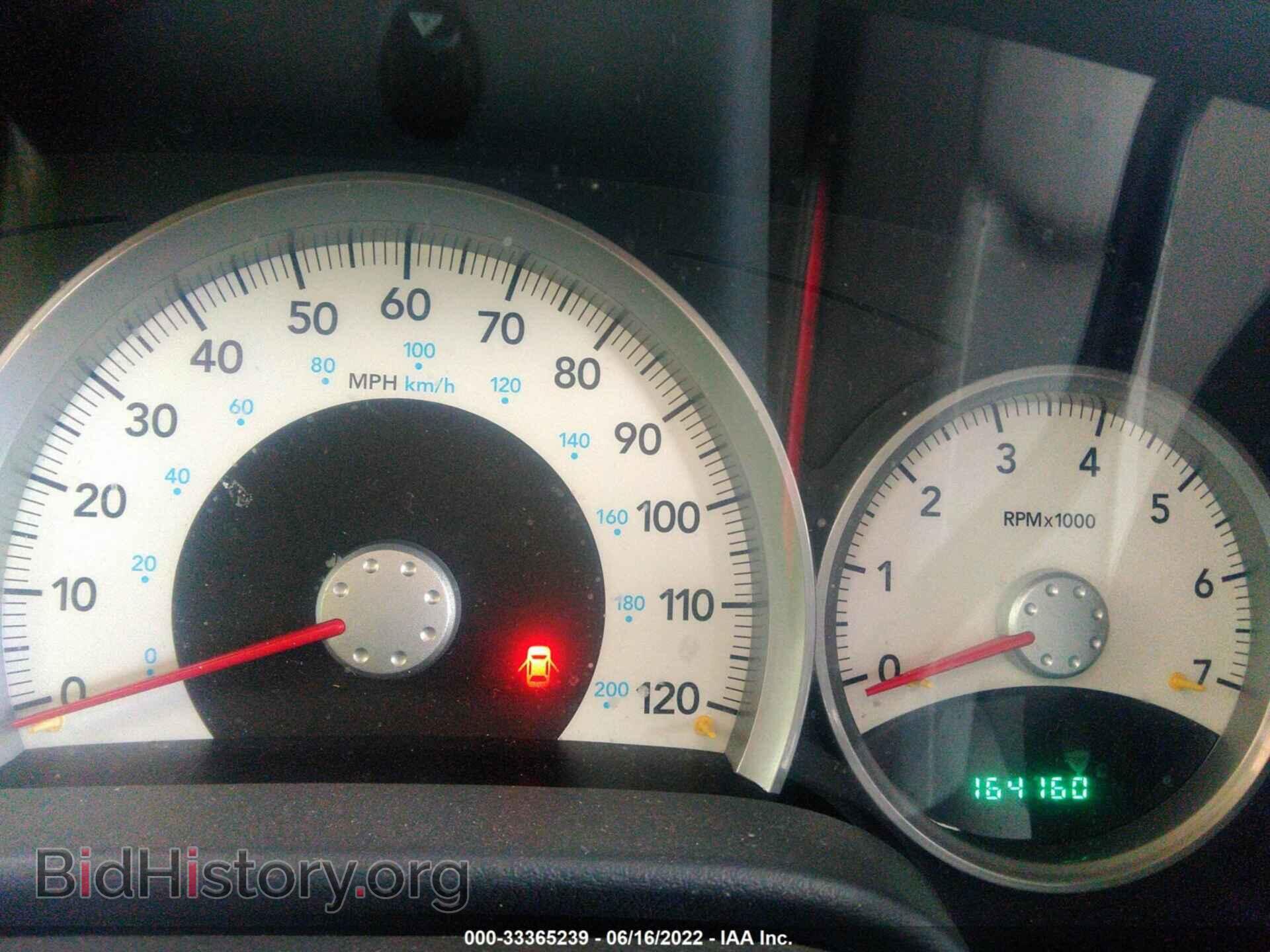2006 DODGE DURANGO - VIN: 1D4HB48N36F146549 - Фото 7