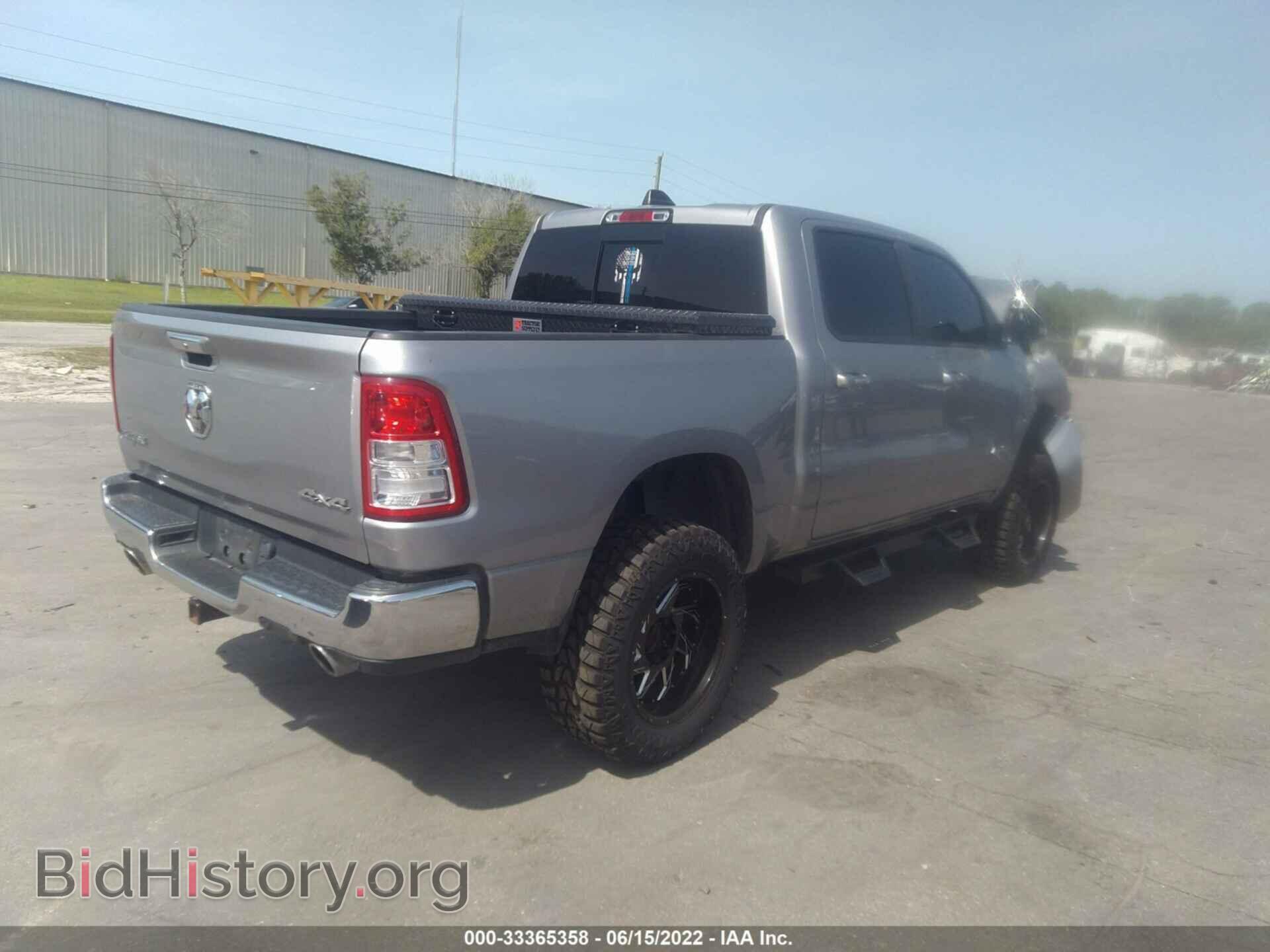 2019 RAM 1500 - VIN: 1C6SRFFT7KN686084 - Фото 4