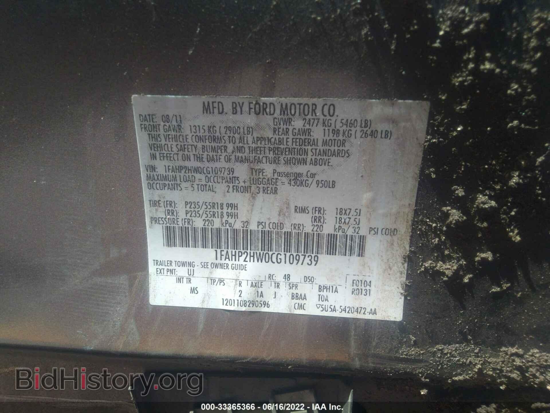 2012 FORD TAURUS - VIN: 1FAHP2HW0CG109739 - Photo 9