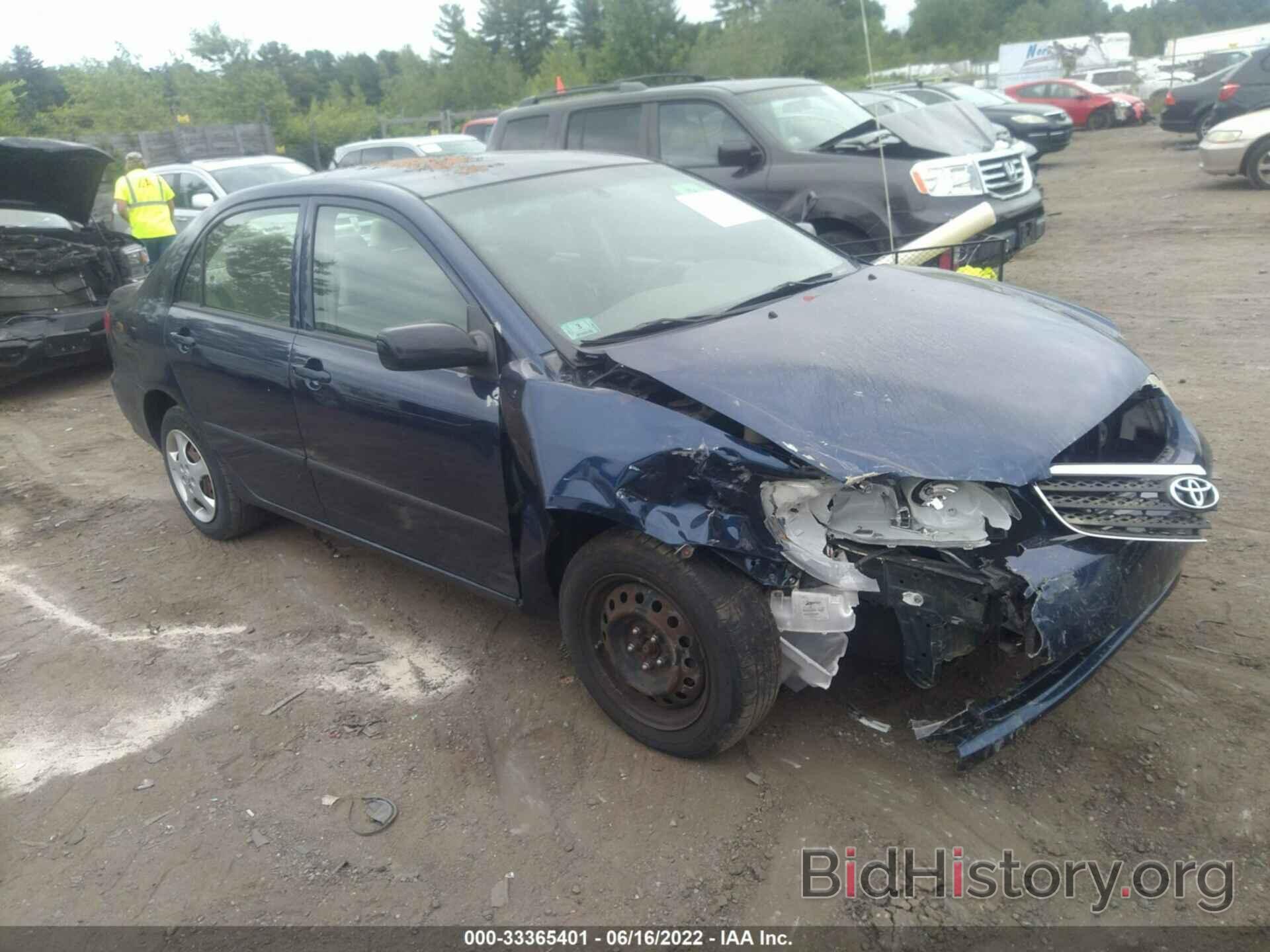 Photo 2T1BR32E58C862298 - TOYOTA COROLLA 2008