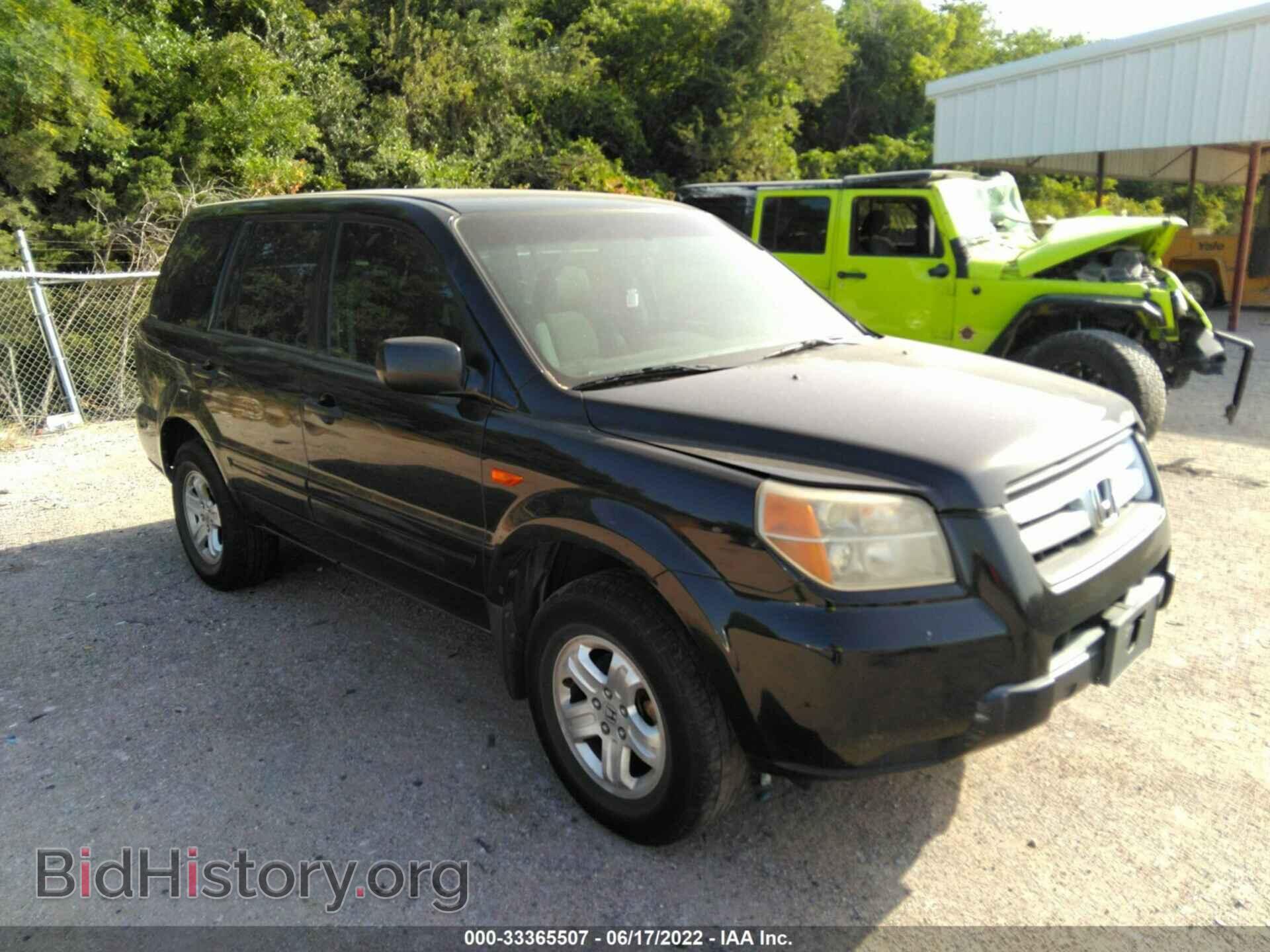 Фотография 5FNYF28127B024144 - HONDA PILOT 2007