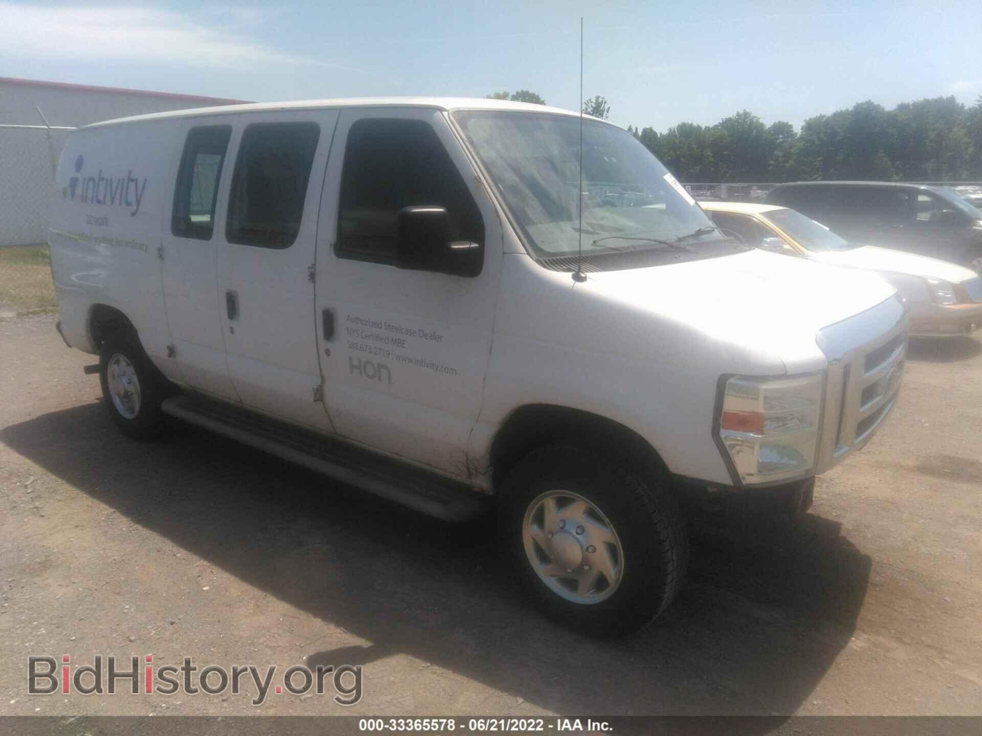 Photo 1FTNE2EW2ADA28523 - FORD ECONOLINE CARGO VAN 2010