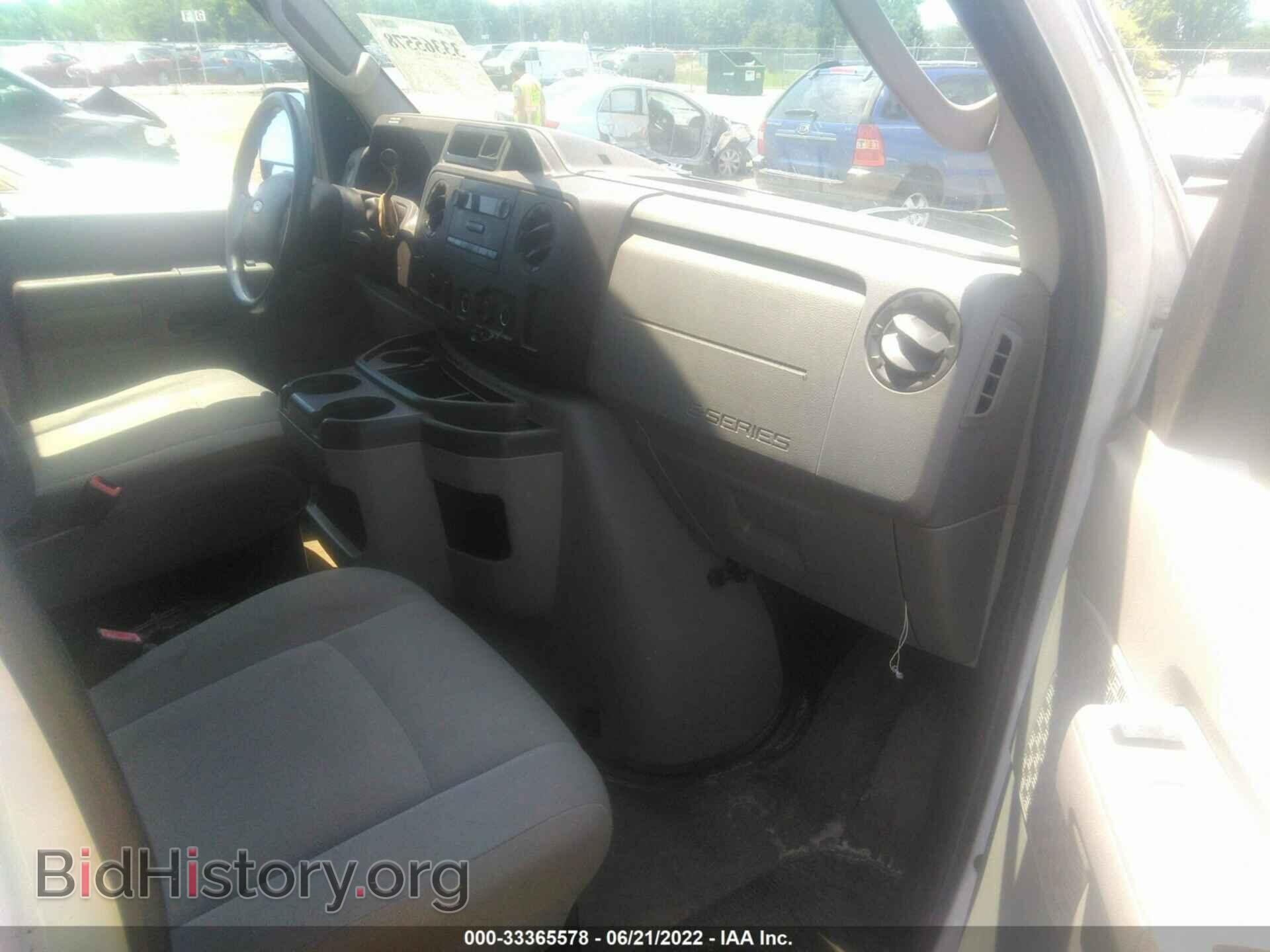 2010 FORD ECONOLINE CARGO VAN - VIN: 1FTNE2EW2ADA28523 - Фото 5