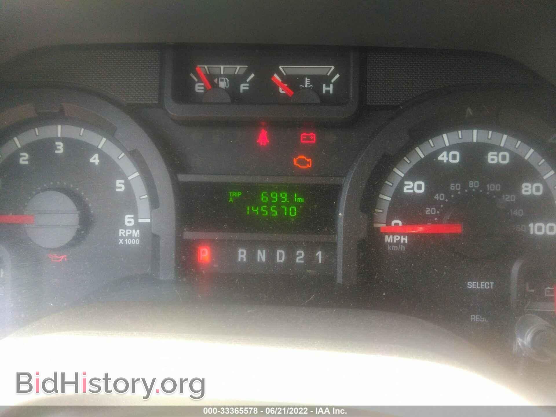 2010 FORD ECONOLINE CARGO VAN - VIN: 1FTNE2EW2ADA28523 - Фото 7