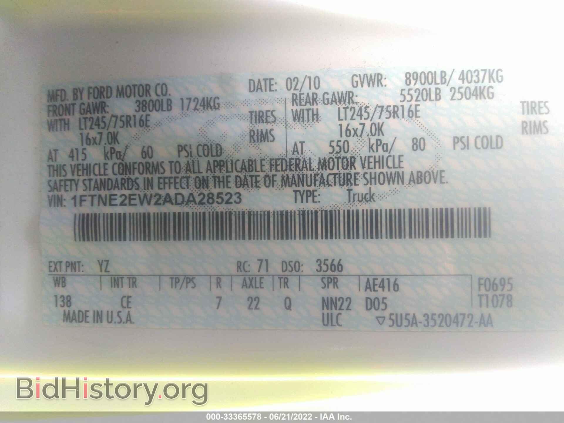 2010 FORD ECONOLINE CARGO VAN - VIN: 1FTNE2EW2ADA28523 - Фото 9