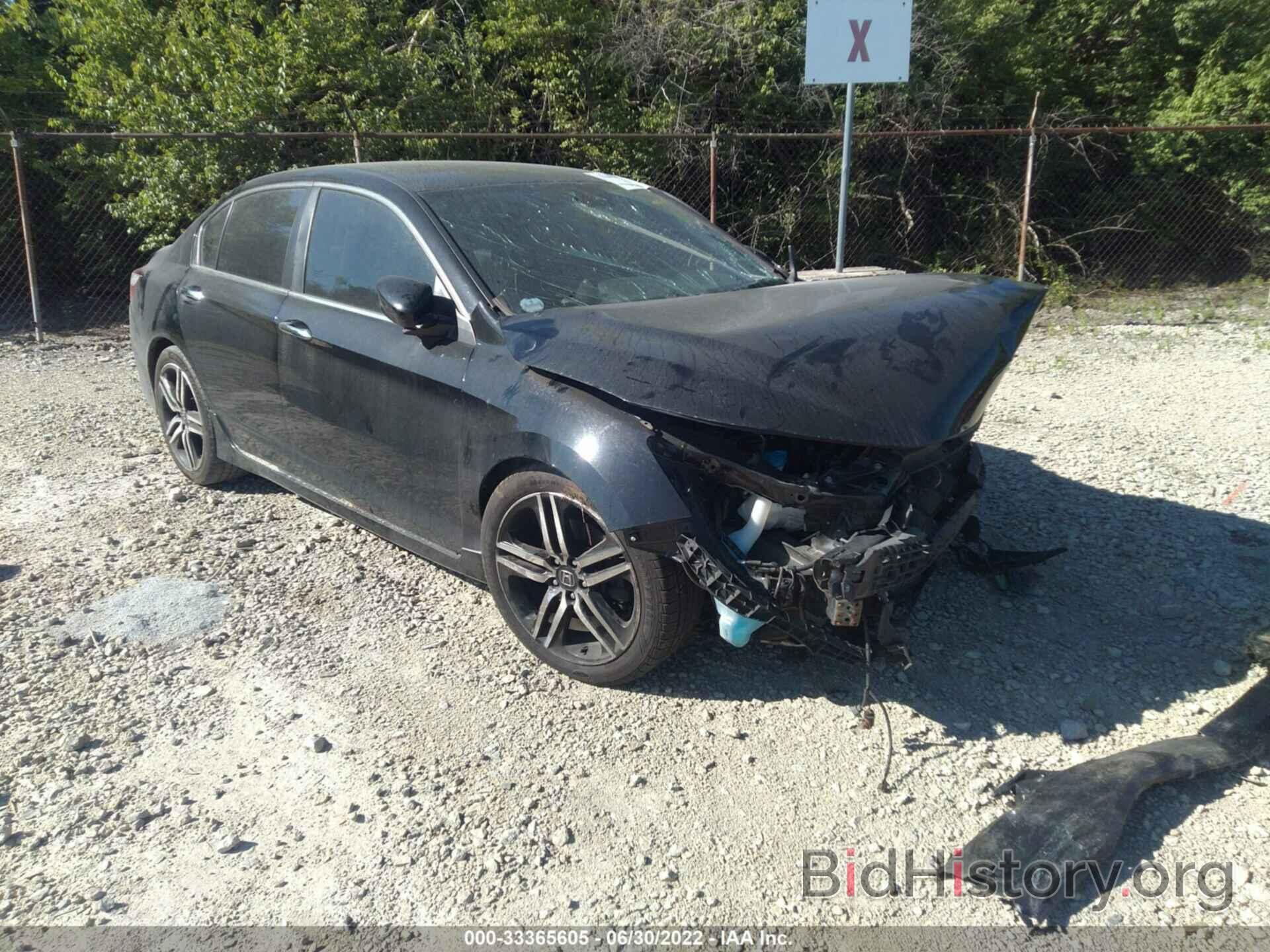 Photo 1HGCR2F58GA146945 - HONDA ACCORD SEDAN 2016