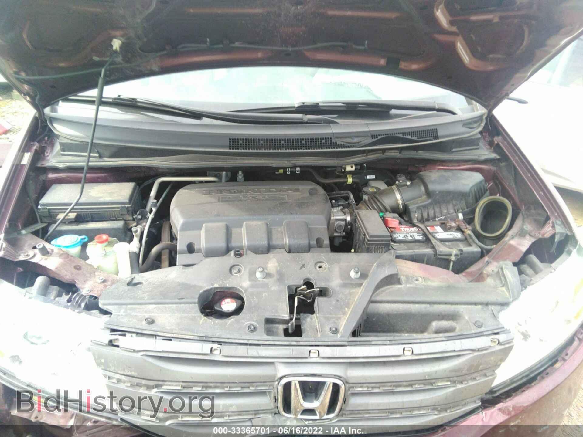 2013 HONDA ODYSSEY - VIN: 5FNRL5H68DB008018 - Фото 10