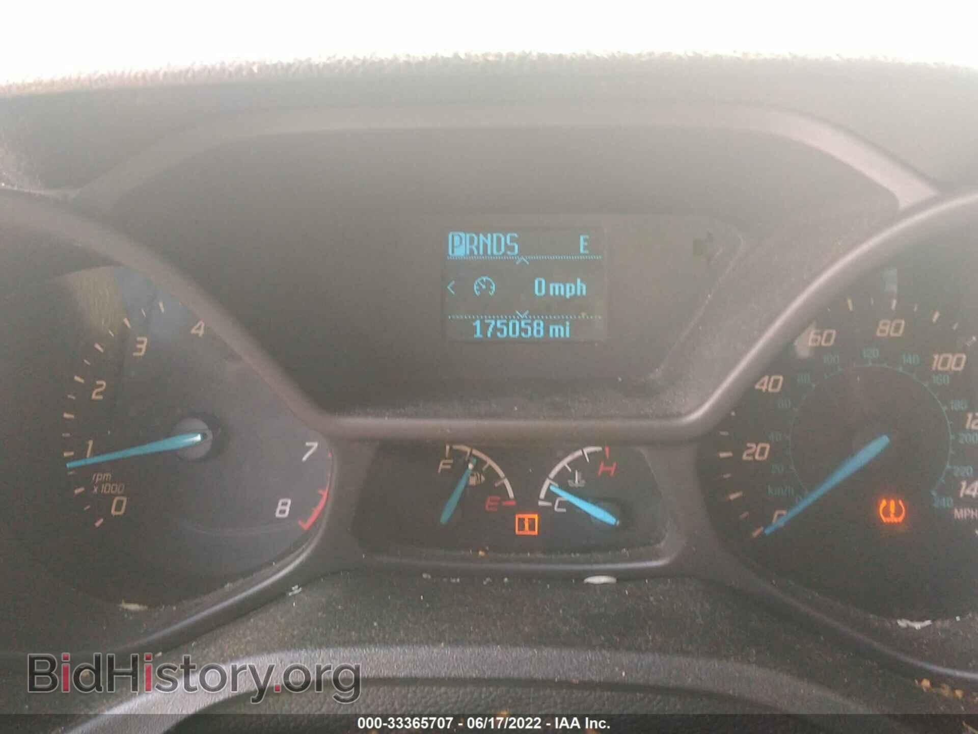 2014 FORD TRANSIT CONNECT - VIN: NM0LS7F74E1136926 - Фото 7