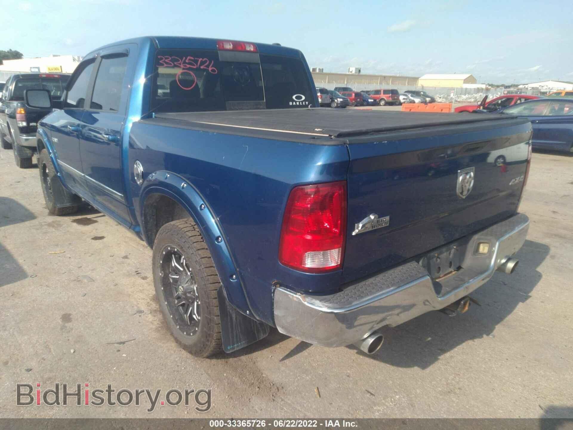 2009 DODGE RAM 1500 - VIN: 1D3HV13T89S770259 - Фото 3