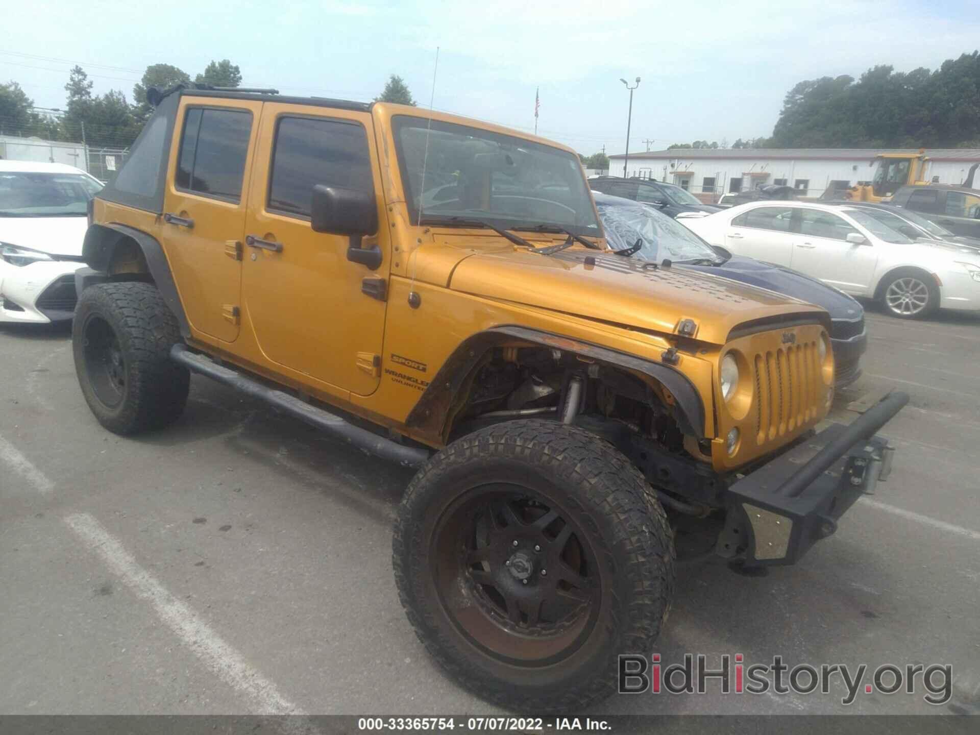 Photo 1C4BJWDG0EL232250 - JEEP WRANGLER UNLIMITED 2014