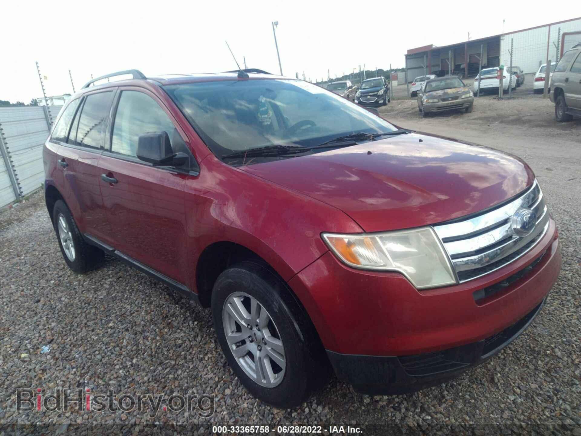 Photo 2FMDK36C77BA69531 - FORD EDGE 2007