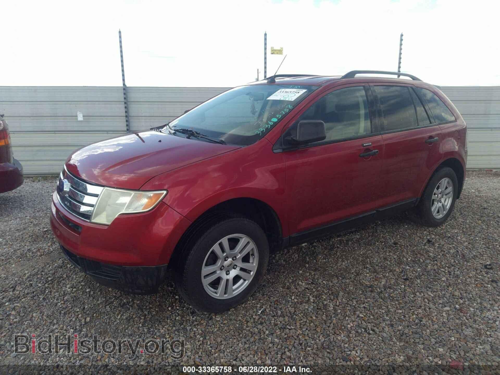 2007 FORD EDGE - VIN: 2FMDK36C77BA69531 - Фото 2