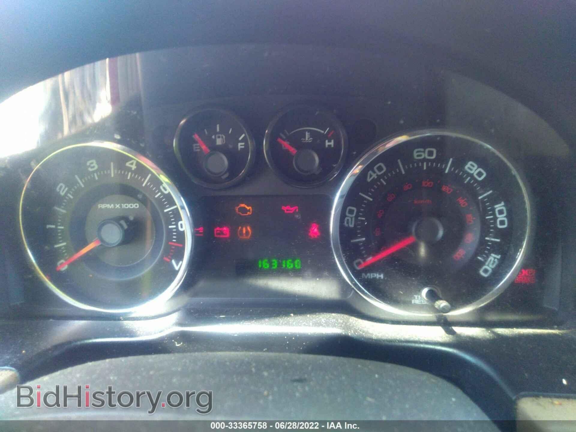 2007 FORD EDGE - VIN: 2FMDK36C77BA69531 - Фото 7