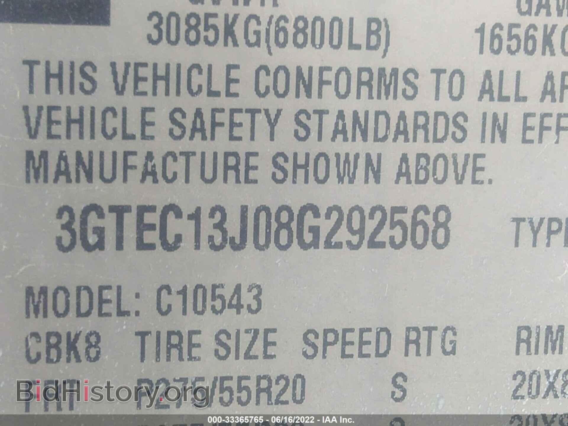 2008 GMC SIERRA 1500 - VIN: 3GTEC13J08G292568 - Фото 9
