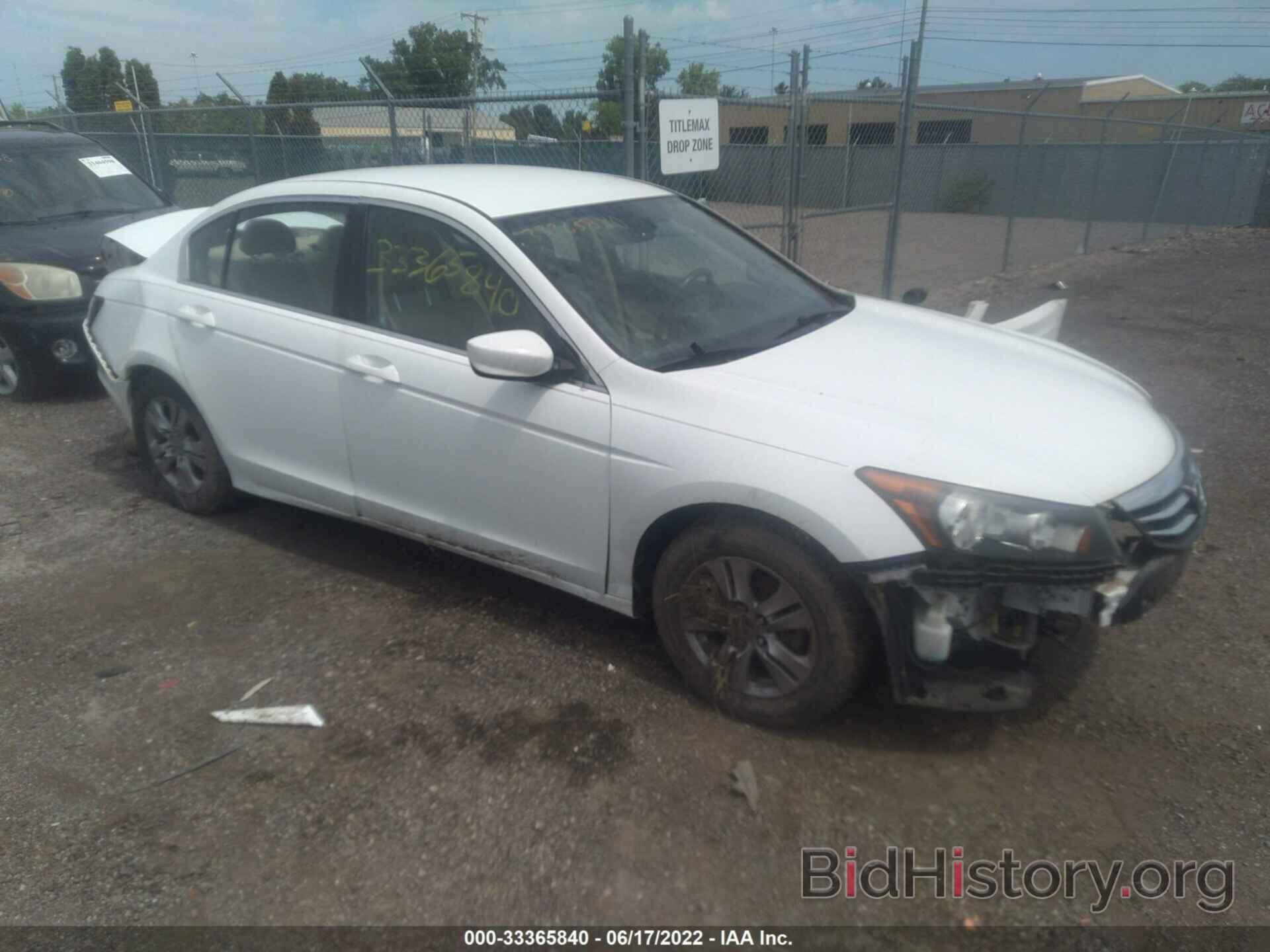 Photo 1HGCP2F65CA213445 - HONDA ACCORD SDN 2012