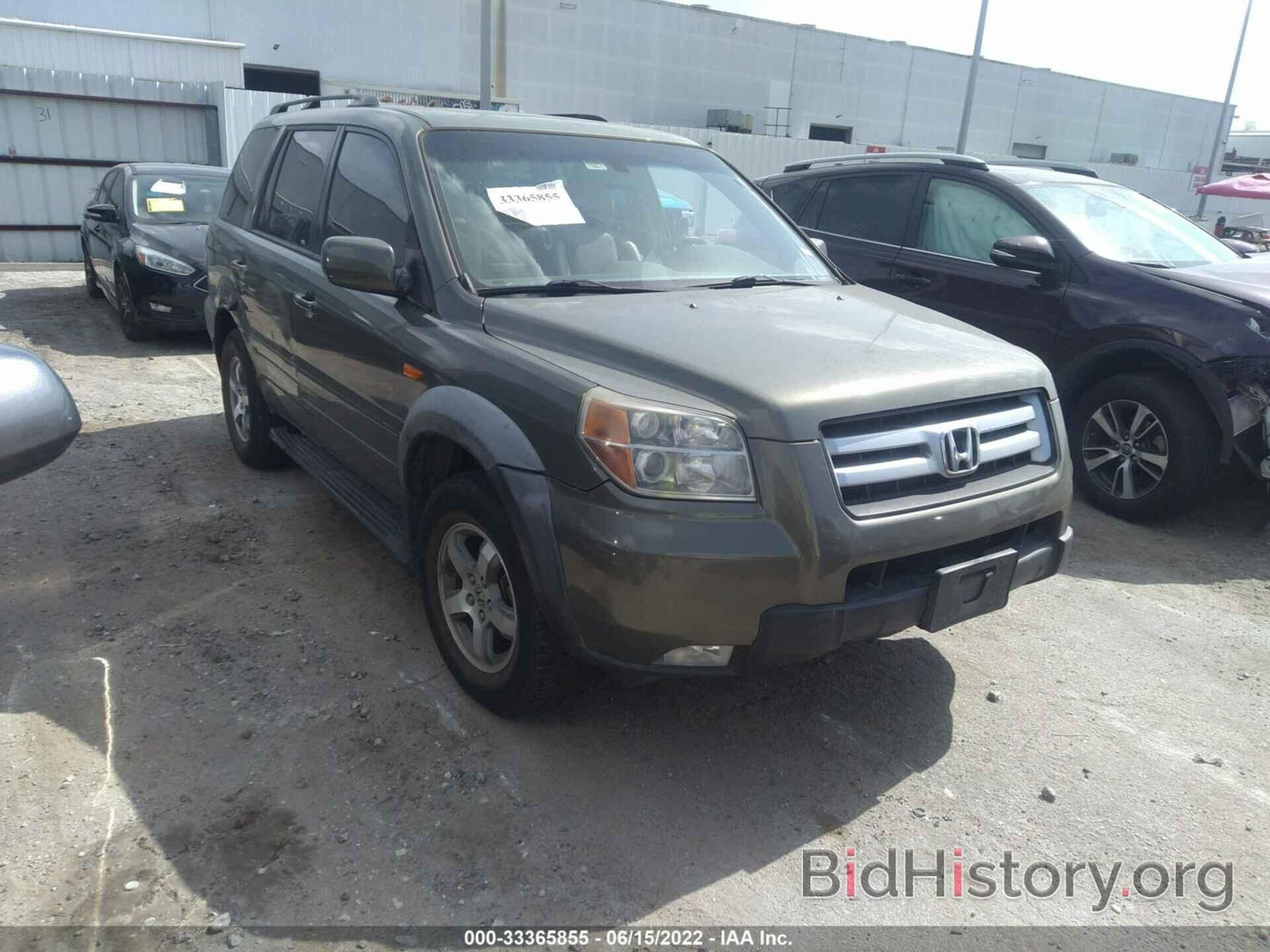 Photo 5FNYF28647B007695 - HONDA PILOT 2007