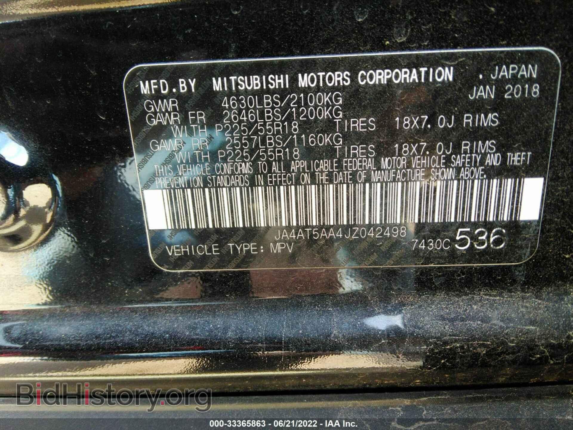 2018 MITSUBISHI ECLIPSE CROSS - VIN: JA4AT5AA4JZ042498 - Фото 9