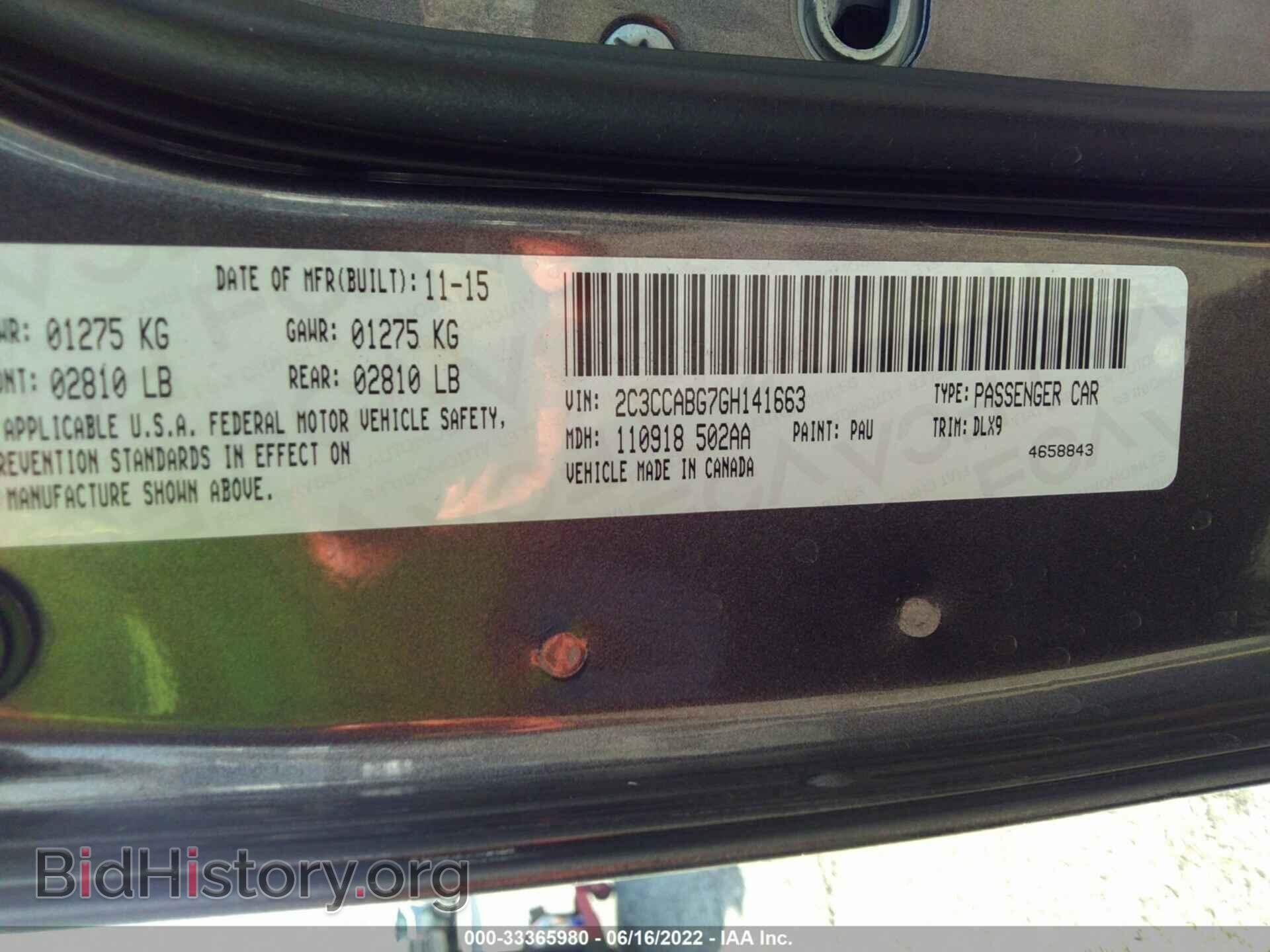2016 CHRYSLER 300 - VIN: 2C3CCABG7GH141663 - Фото 9