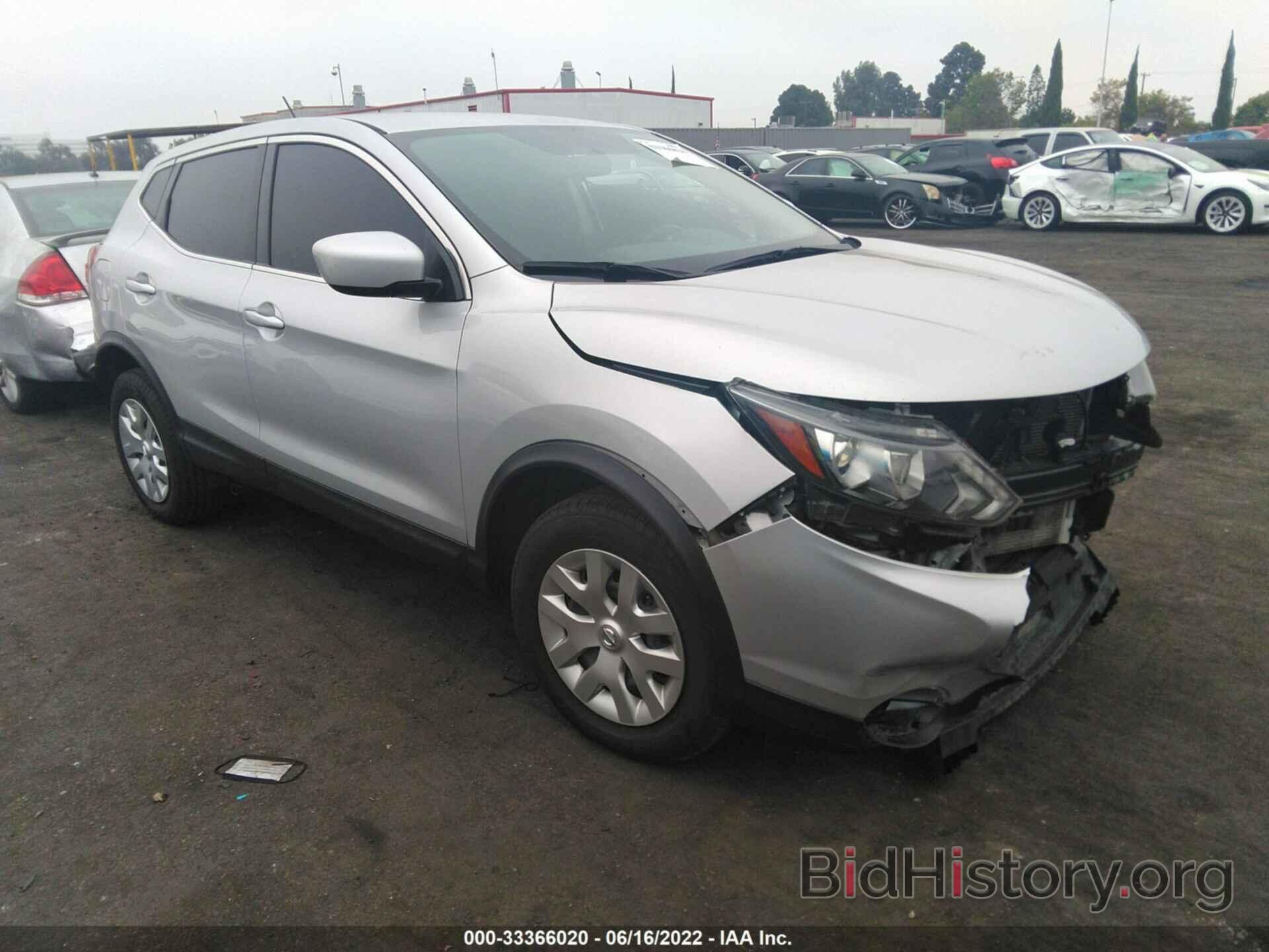 Photo JN1BJ1CP5KW526082 - NISSAN ROGUE SPORT 2019