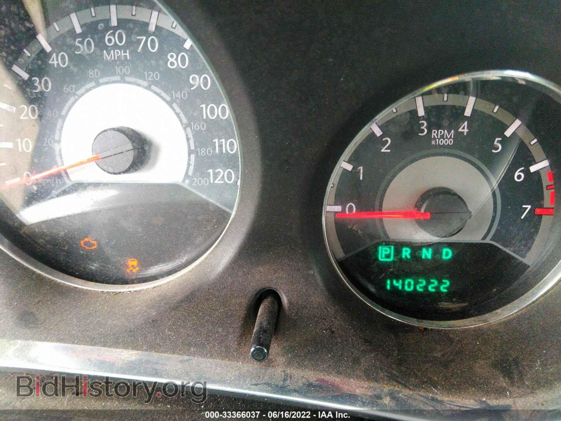 2012 CHRYSLER 200 - VIN: 1C3BCBEB7CN183902 - Photo 7