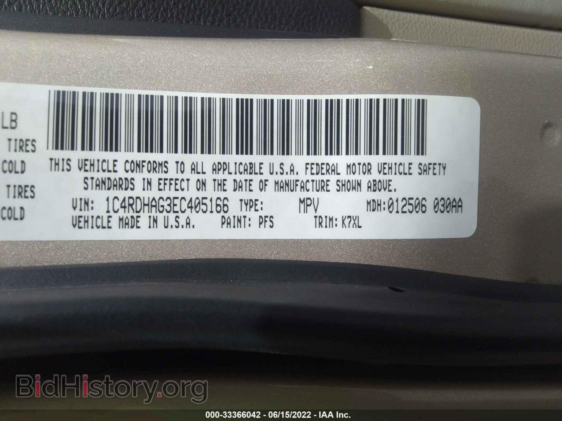 2014 DODGE DURANGO - VIN: 1C4RDHAG3EC405166 - Photo 9