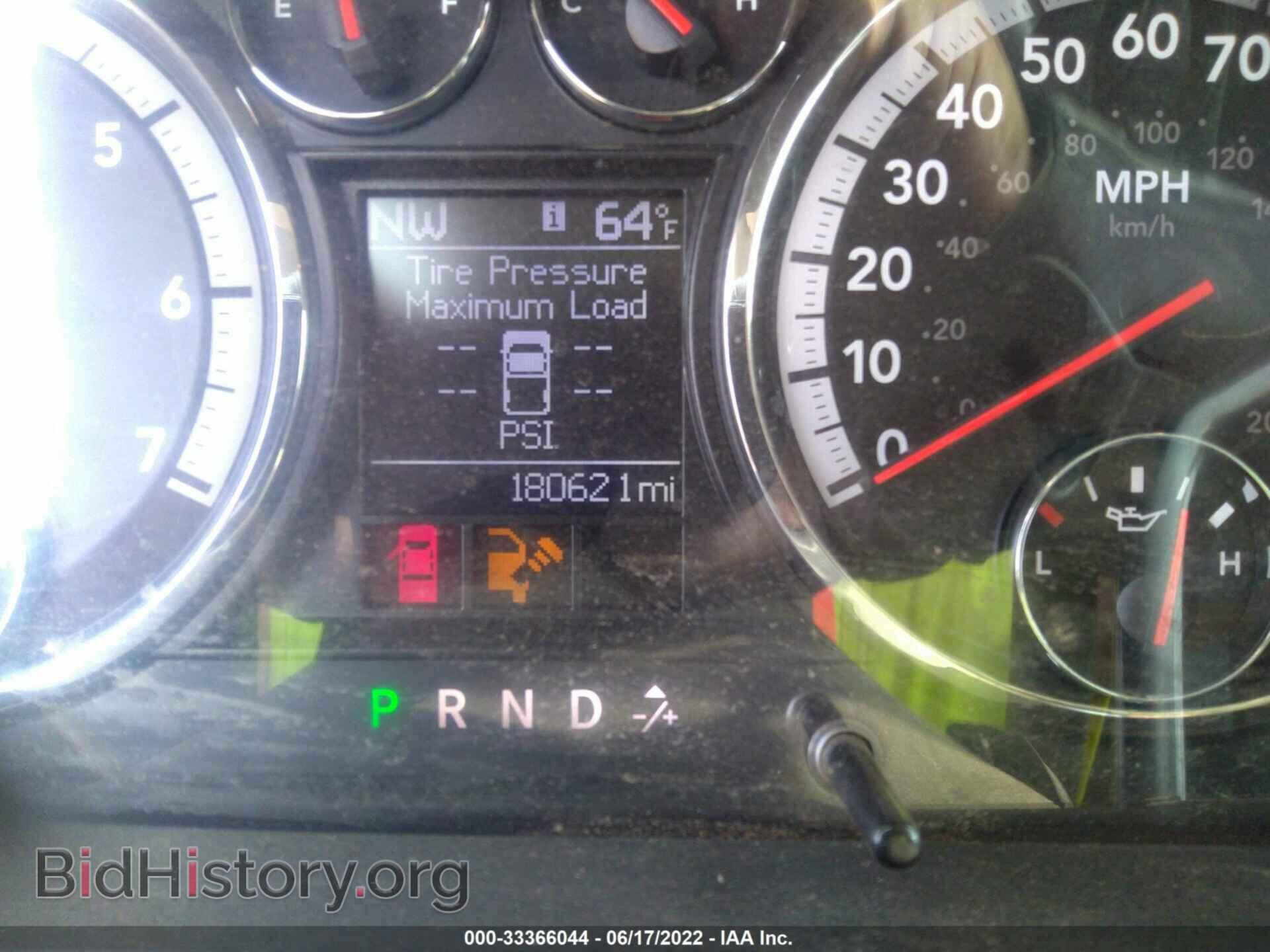 2011 RAM 2500 - VIN: 3D7TT2CT3BG618486 - Photo 7