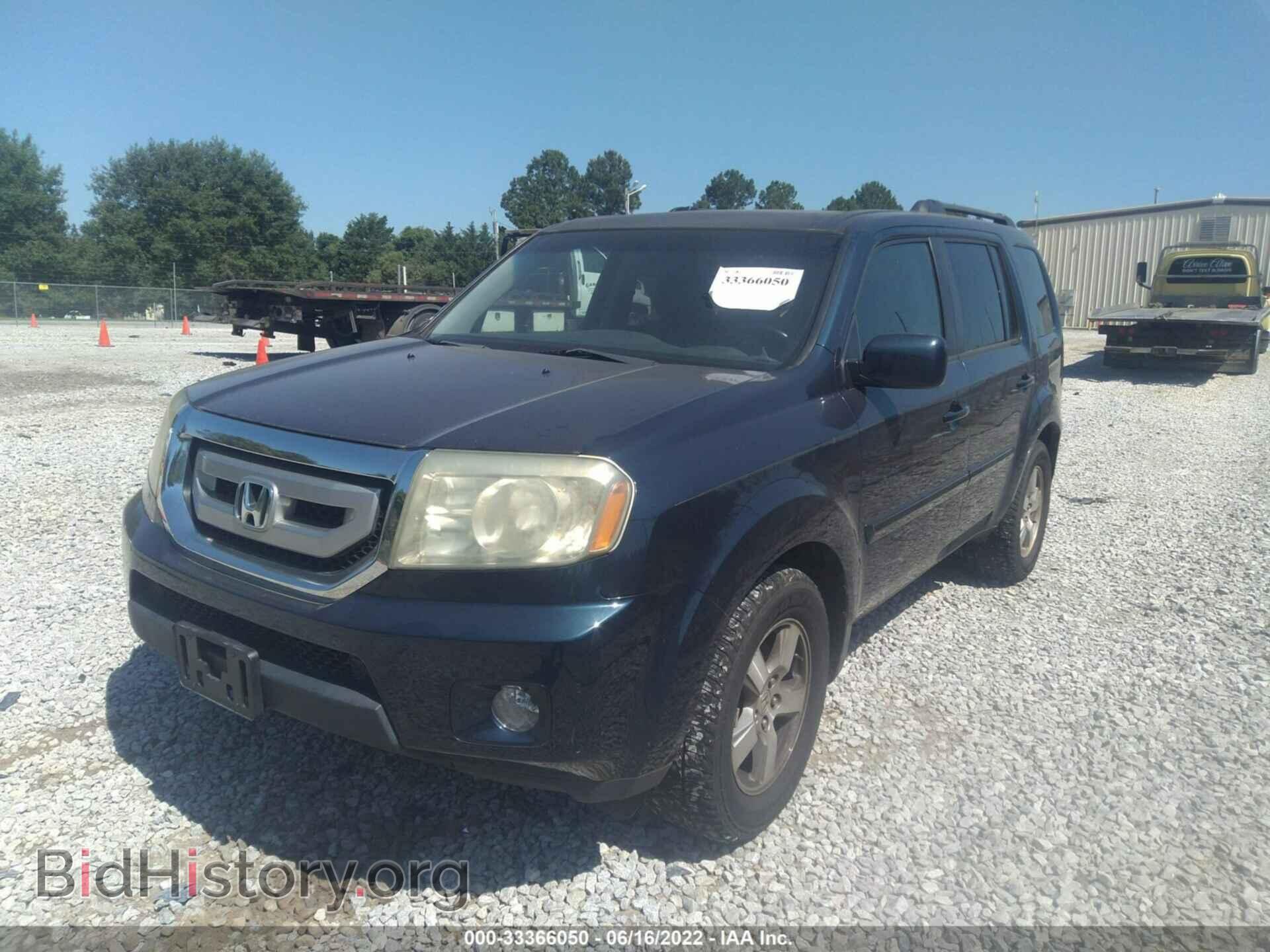 2009 HONDA PILOT - VIN: 5FNYF38589B002841 - Фото 2