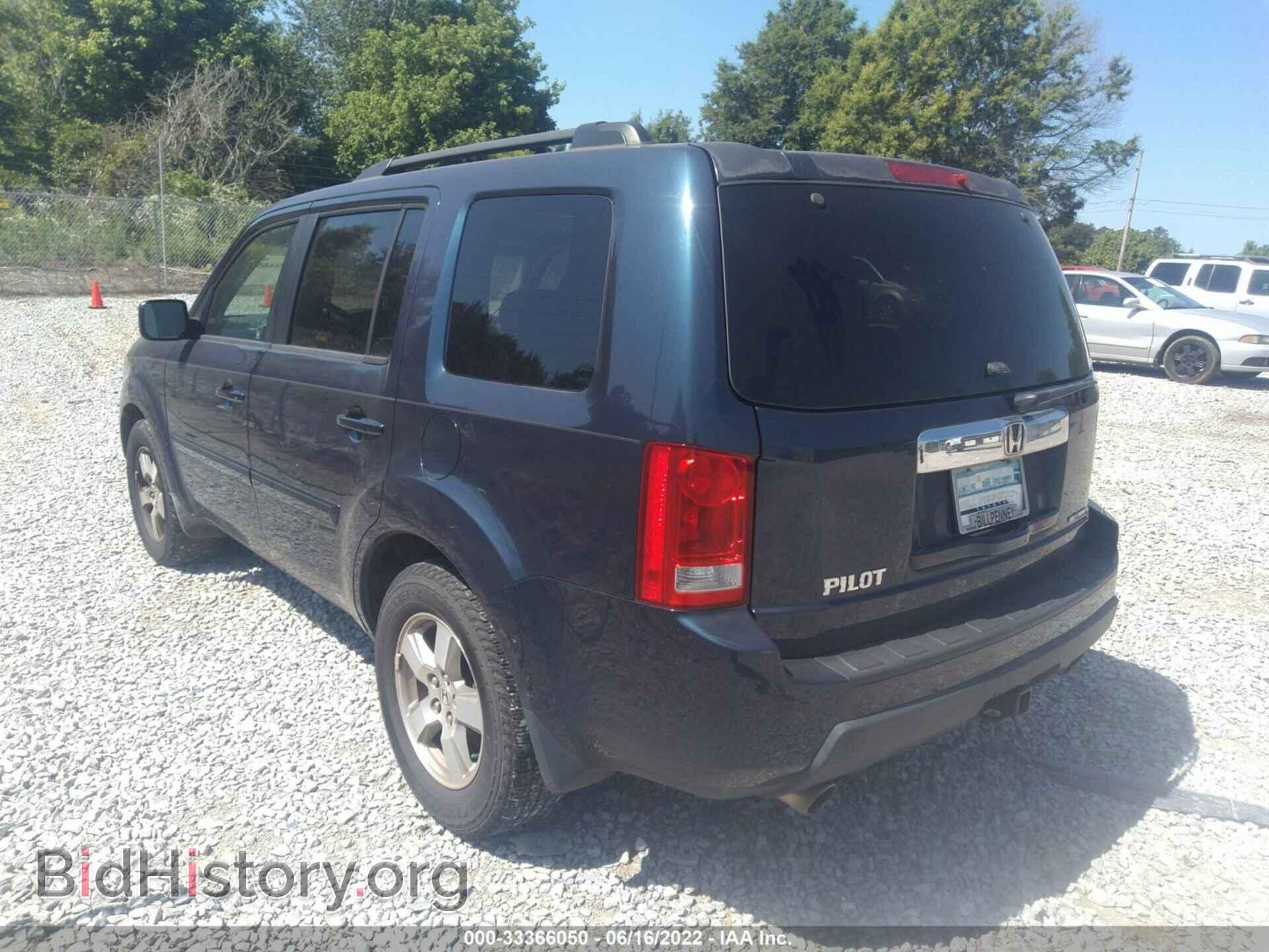 2009 HONDA PILOT - VIN: 5FNYF38589B002841 - Фото 3
