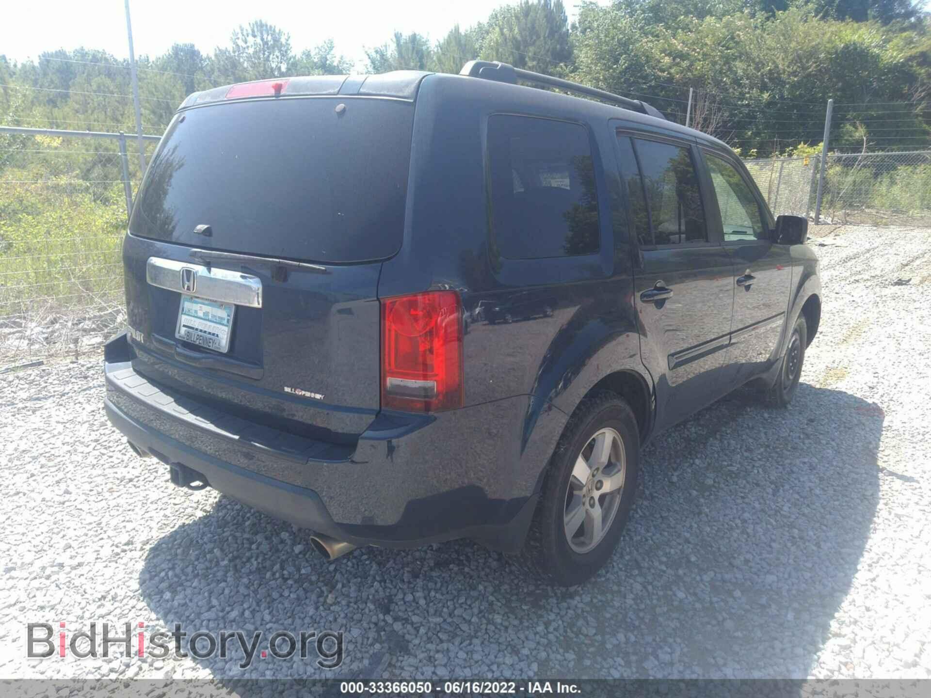 2009 HONDA PILOT - VIN: 5FNYF38589B002841 - Фото 4