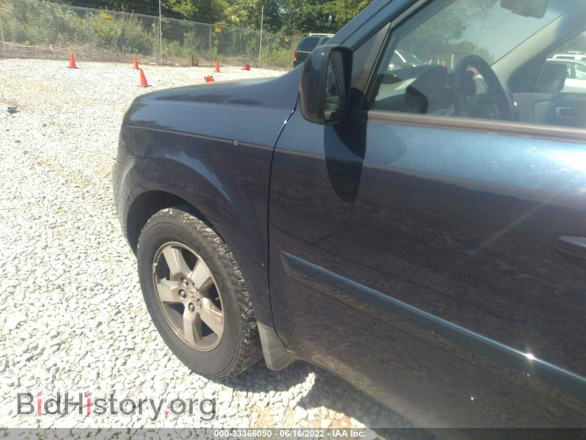 2009 HONDA PILOT - VIN: 5FNYF38589B002841 - Фото 6