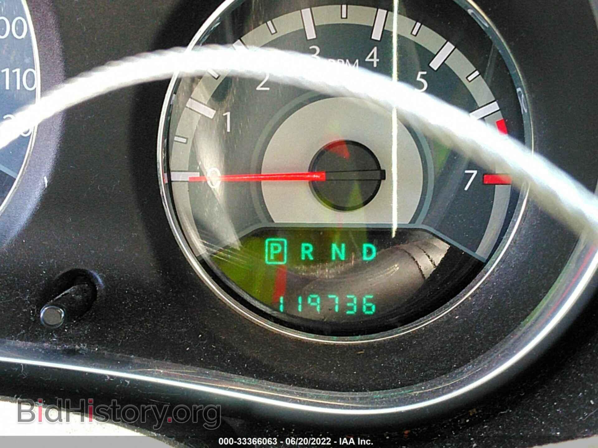 2012 CHRYSLER 200 - VIN: 1C3CCBAB7CN204533 - Фото 7