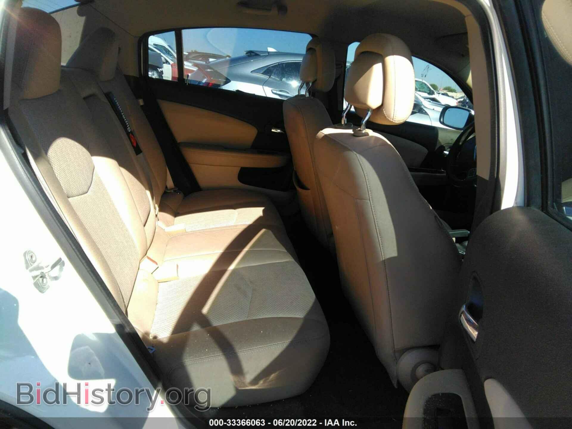 2012 CHRYSLER 200 - VIN: 1C3CCBAB7CN204533 - Фото 8