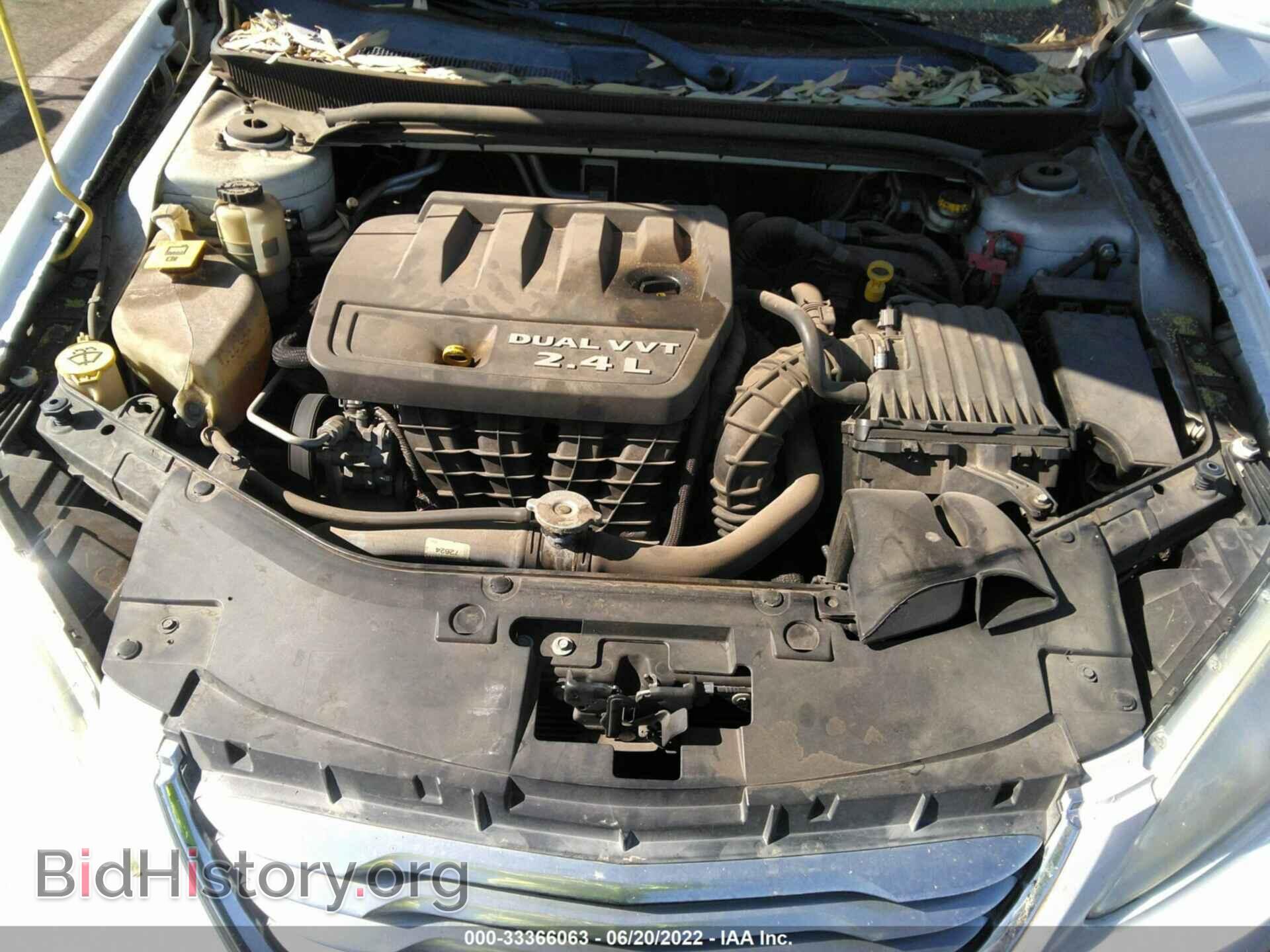 2012 CHRYSLER 200 - VIN: 1C3CCBAB7CN204533 - Фото 10