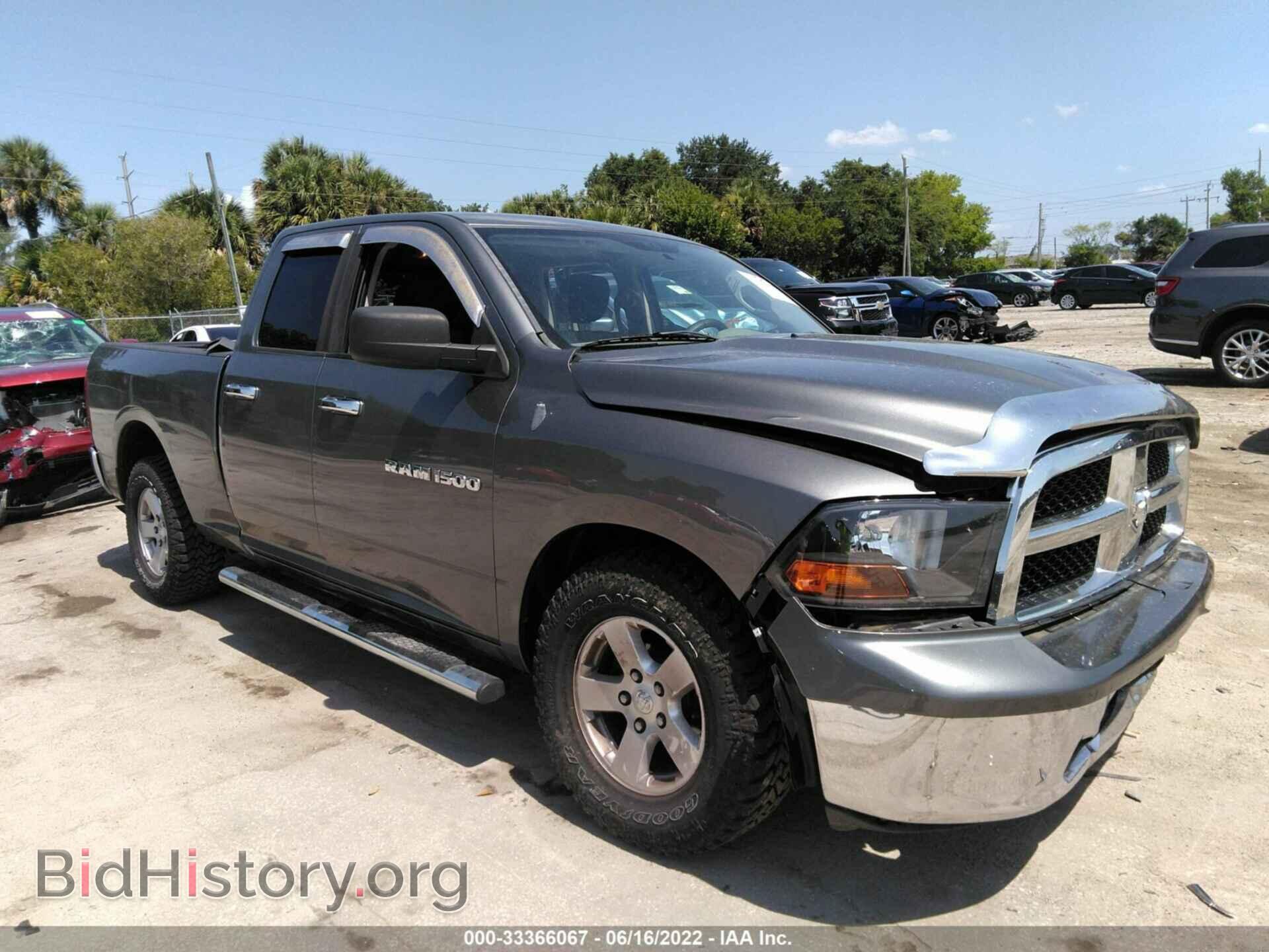 Фотография 1C6RD6GP0CS193297 - RAM 1500 2012
