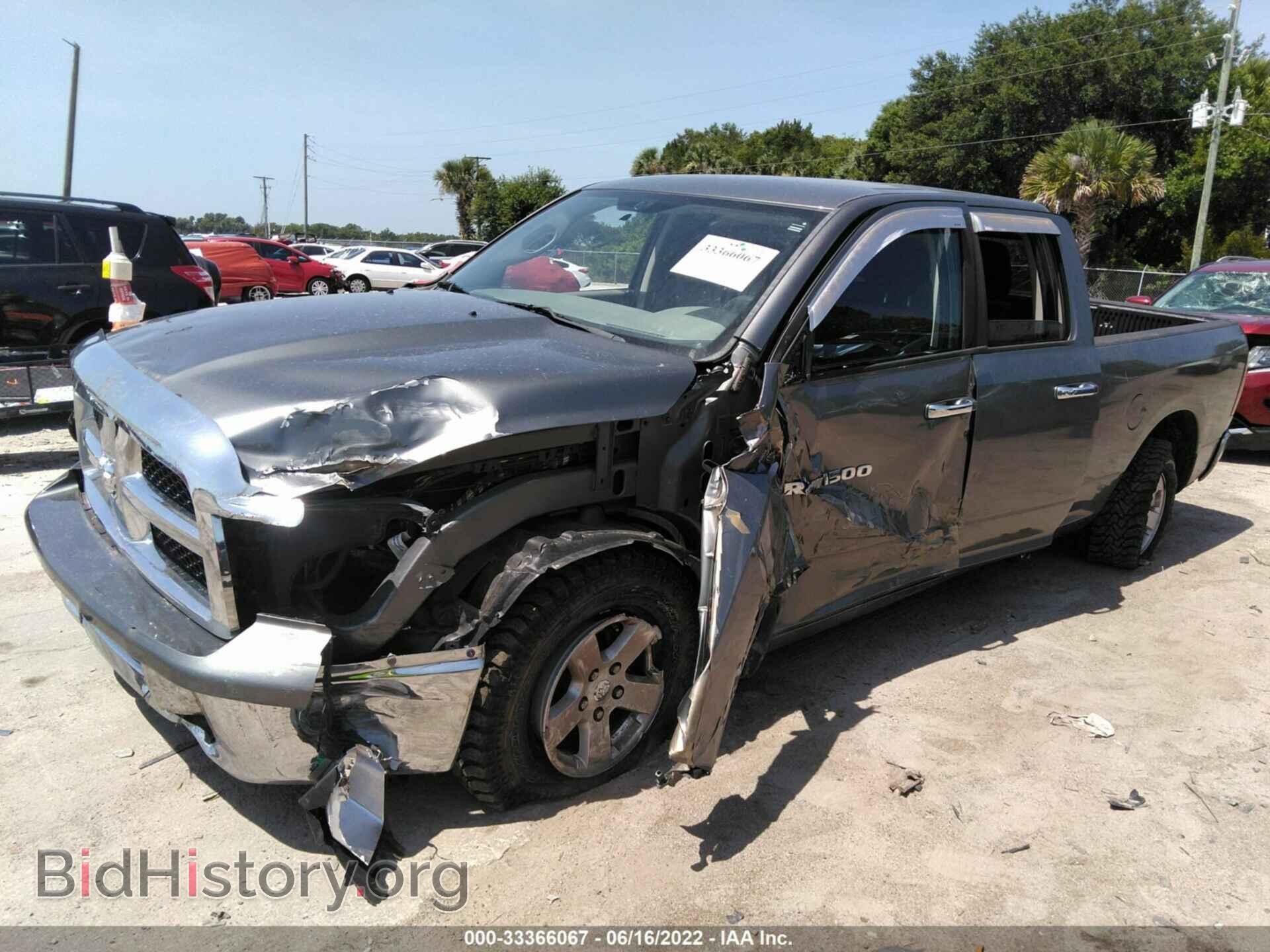 2012 RAM 1500 - VIN: 1C6RD6GP0CS193297 - Фото 2