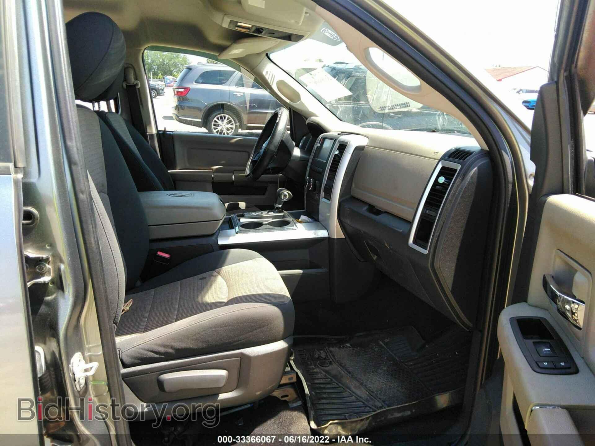 2012 RAM 1500 - VIN: 1C6RD6GP0CS193297 - Фото 5