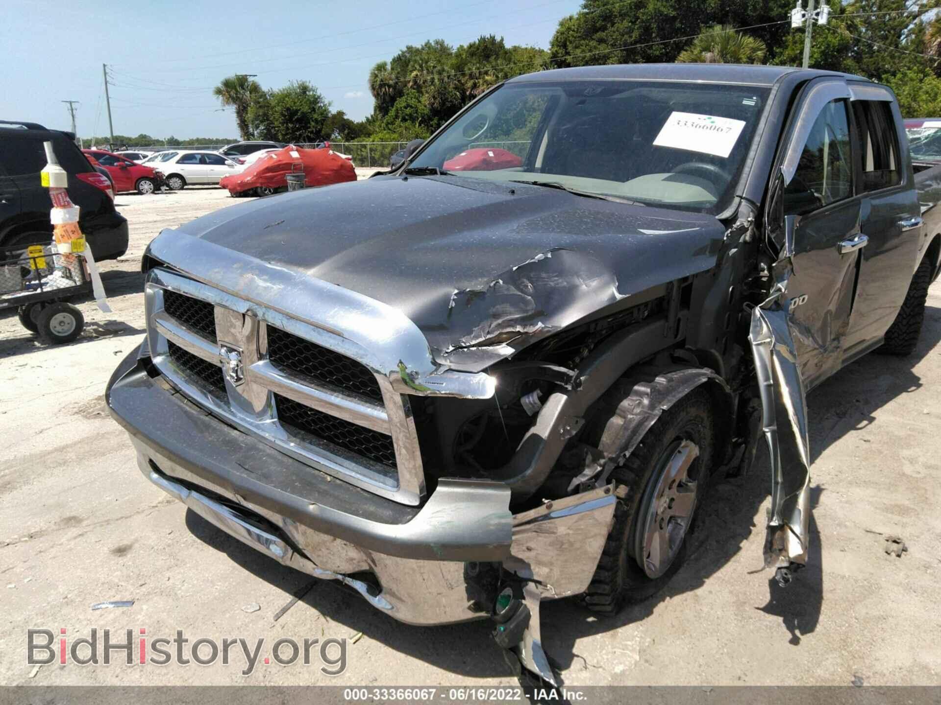 2012 RAM 1500 - VIN: 1C6RD6GP0CS193297 - Фото 6