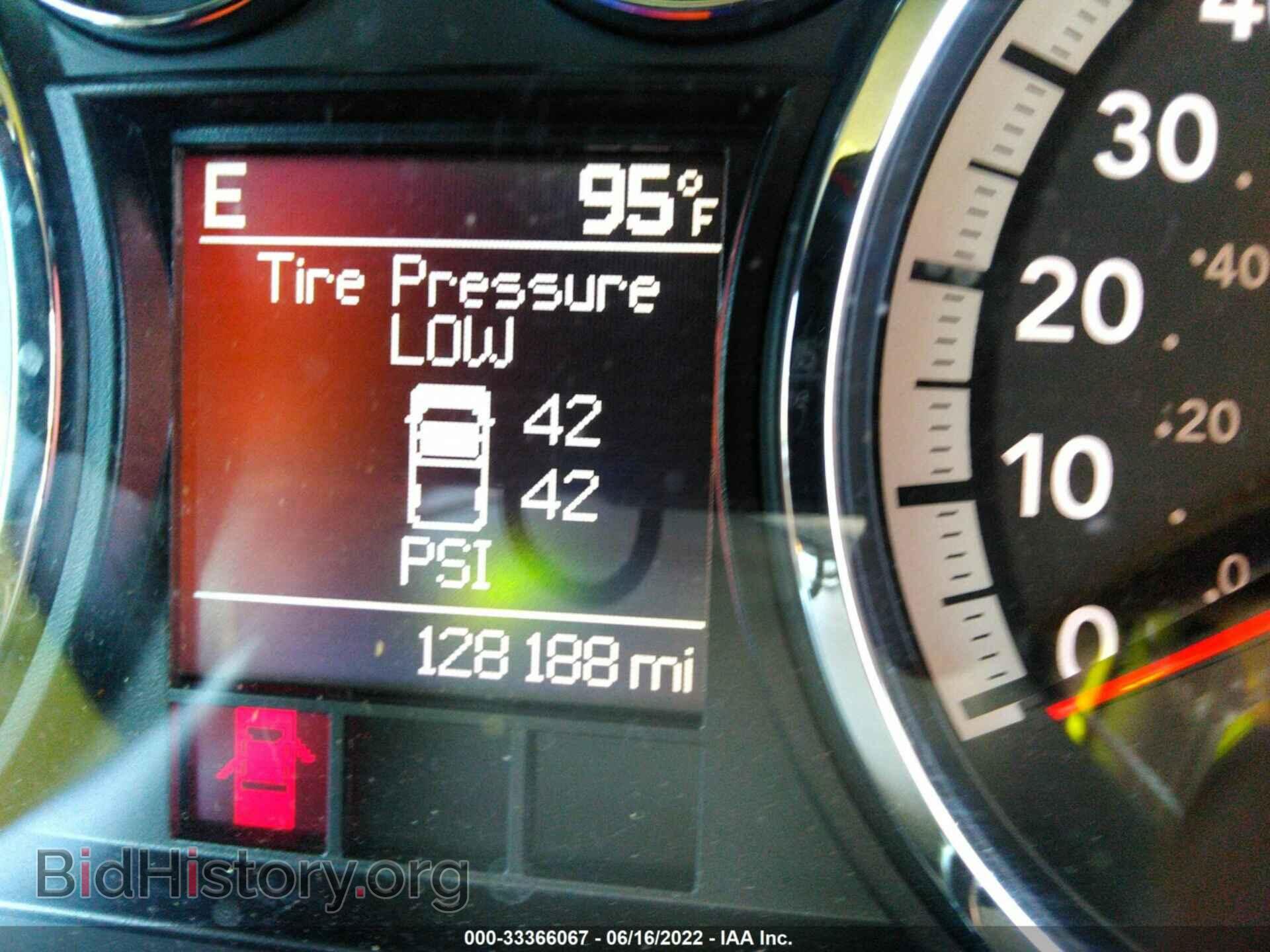 2012 RAM 1500 - VIN: 1C6RD6GP0CS193297 - Фото 7