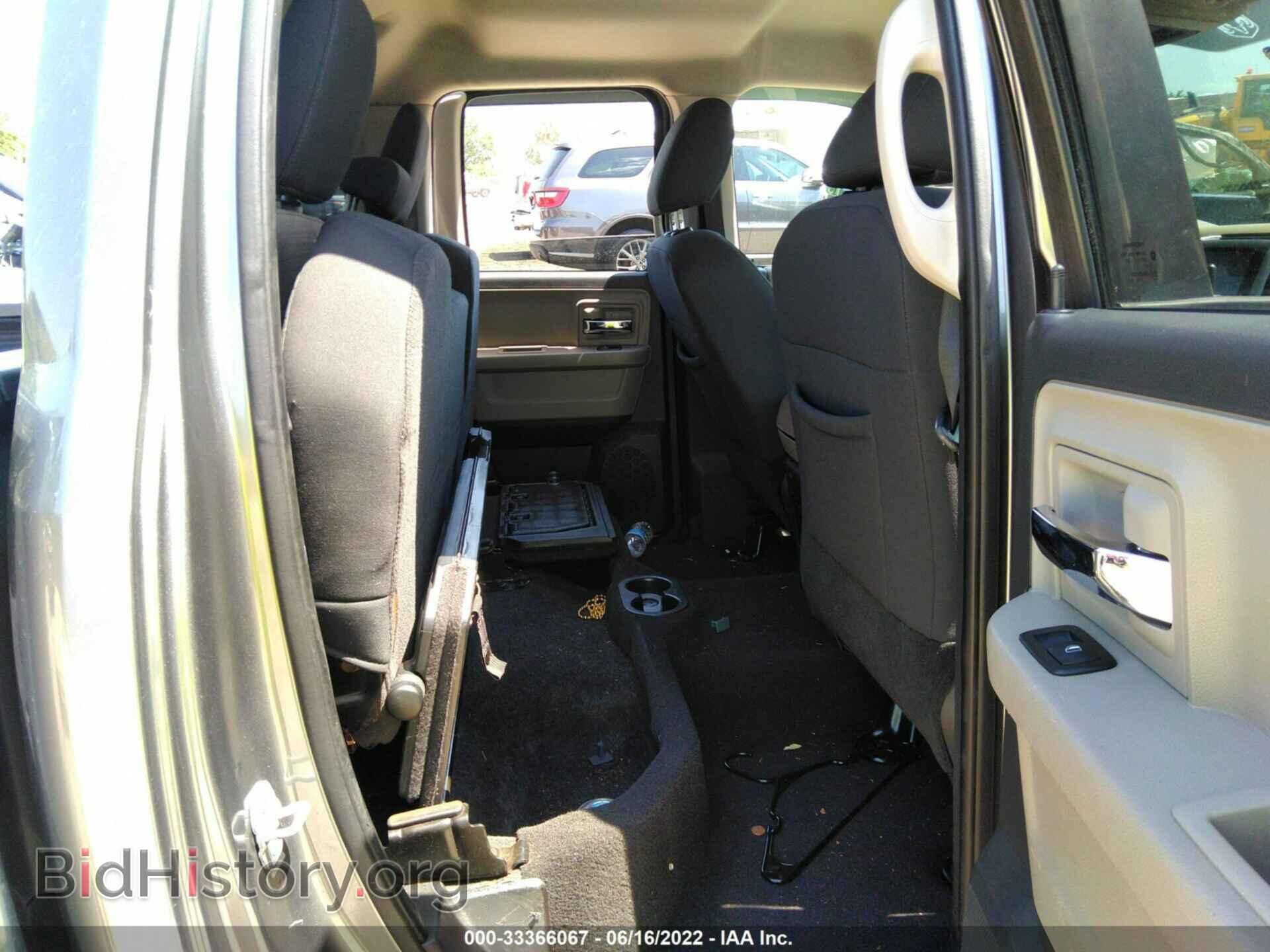 2012 RAM 1500 - VIN: 1C6RD6GP0CS193297 - Фото 8