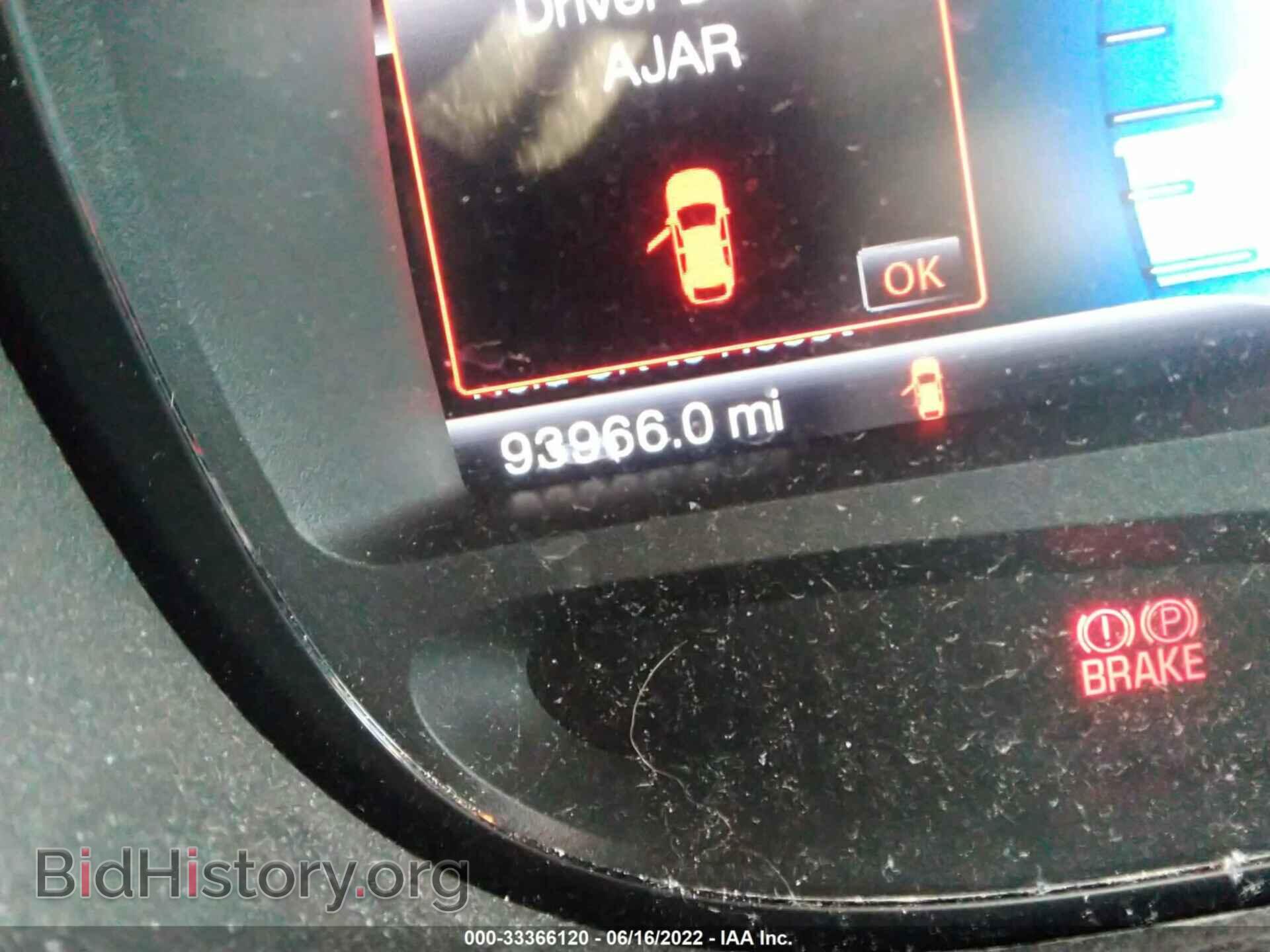 2014 FORD EDGE - VIN: 2FMDK3KCXEBA91378 - Photo 7