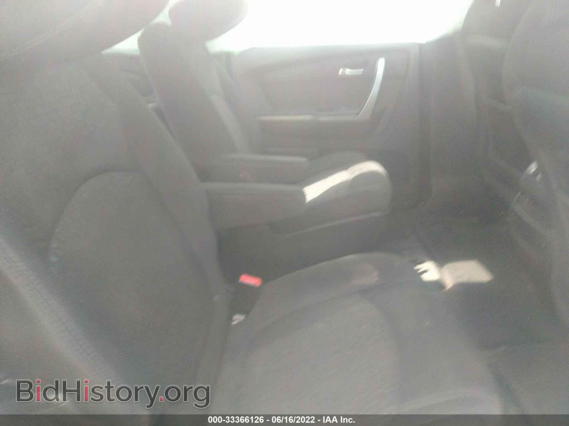 2012 GMC ACADIA - VIN: 1GKKRPED2CJ375443 - Фото 8
