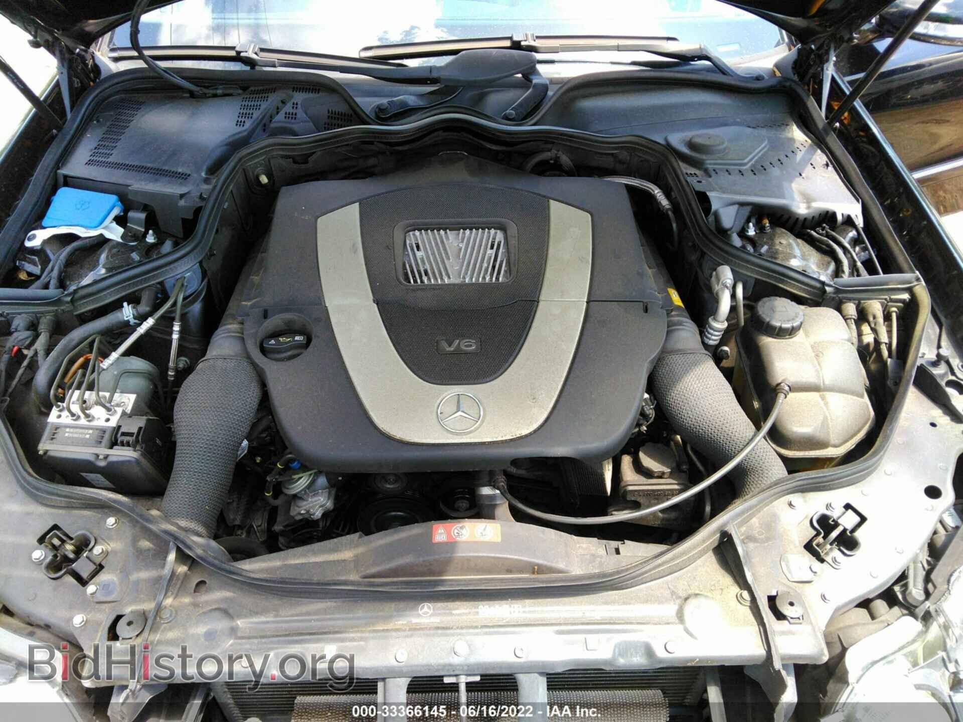 2009 MERCEDES-BENZ E-CLASS - VIN: WDBUF56X69B409198 - Фото 10