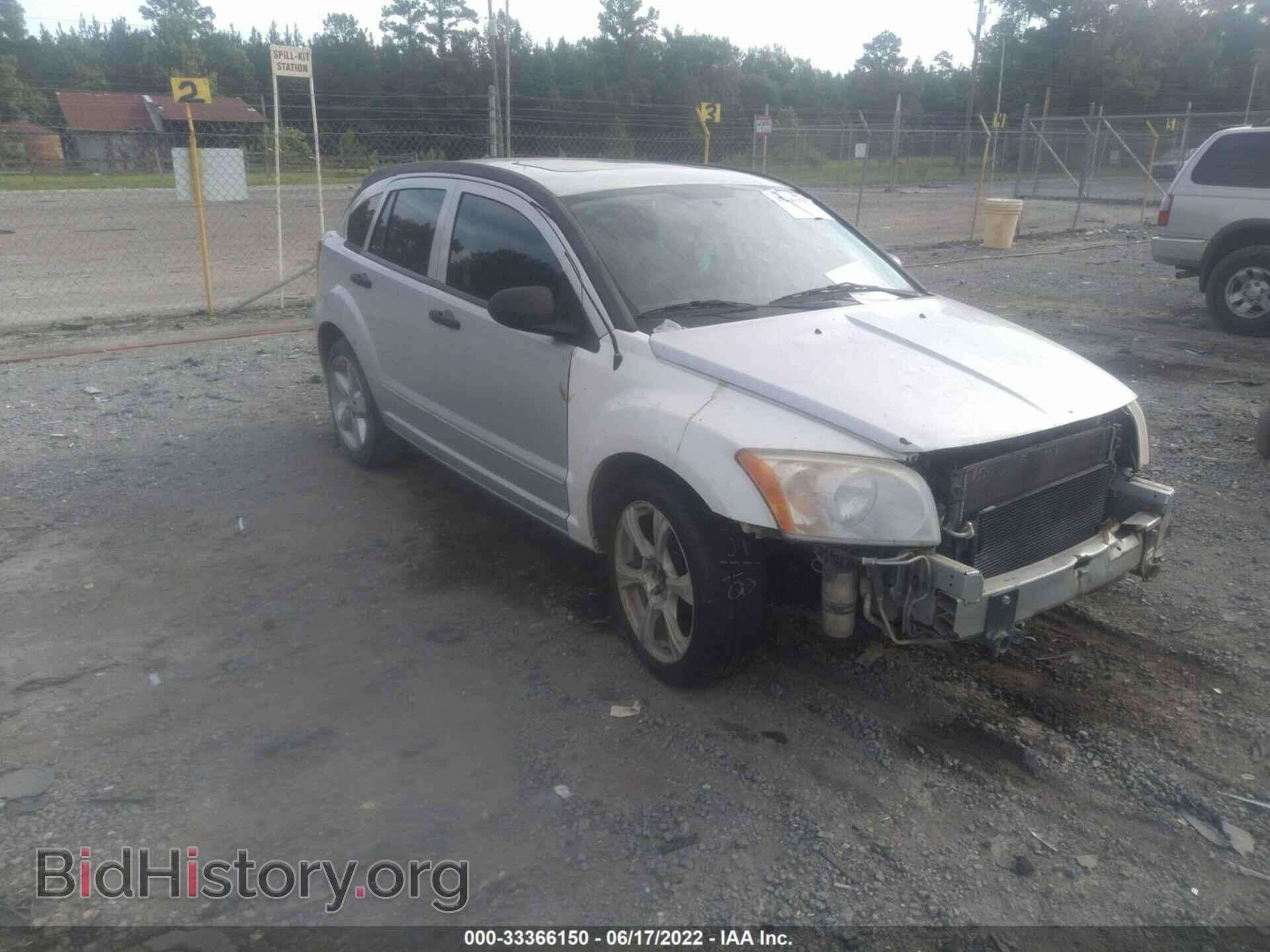 Photo 1B3HB48C88D596323 - DODGE CALIBER 2008