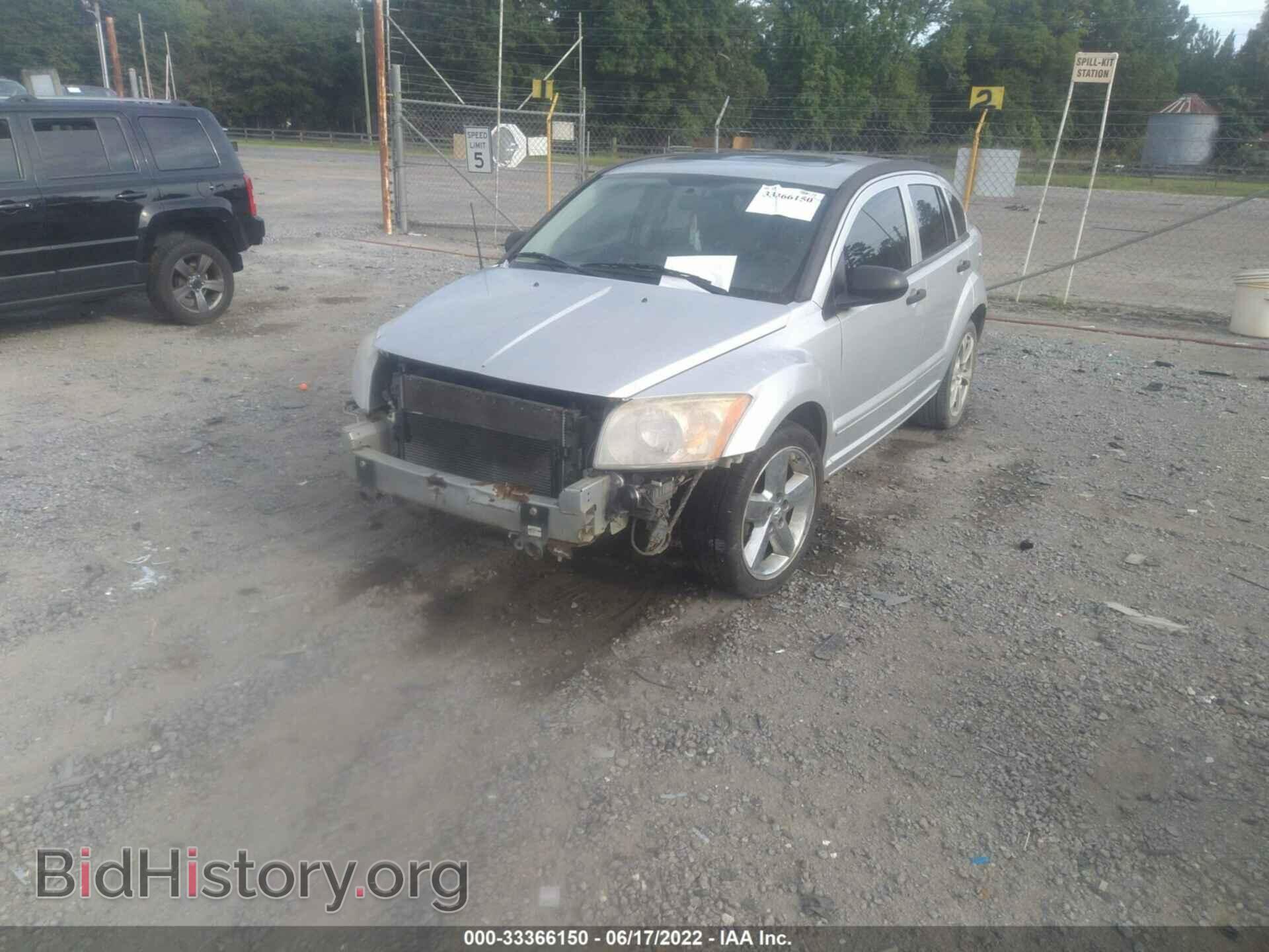 2008 DODGE CALIBER - VIN: 1B3HB48C88D596323 - Фото 2