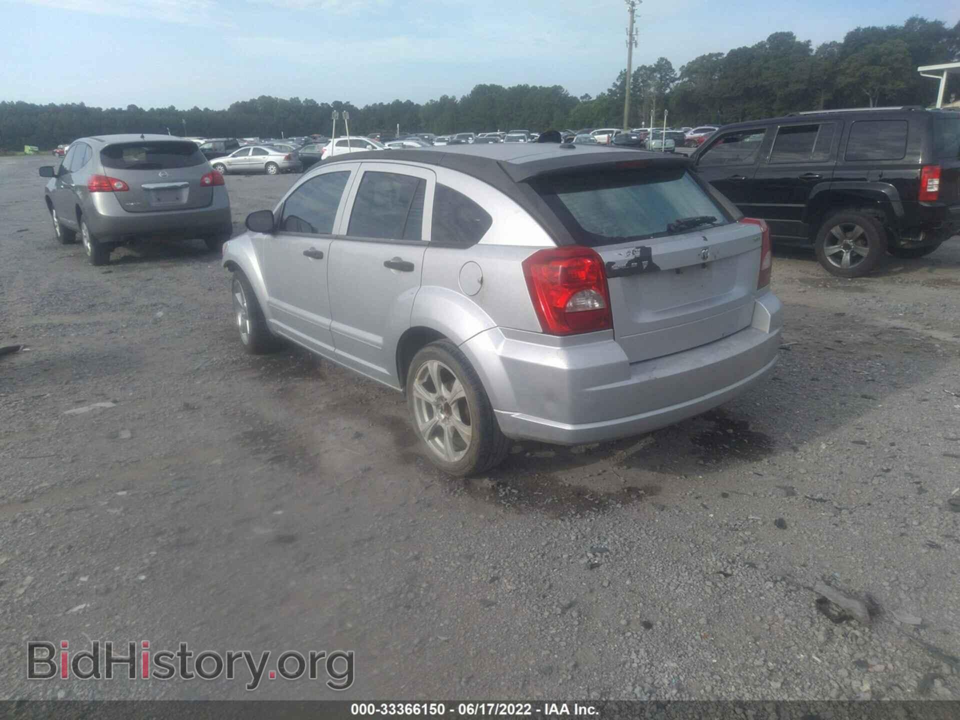 2008 DODGE CALIBER - VIN: 1B3HB48C88D596323 - Фото 3