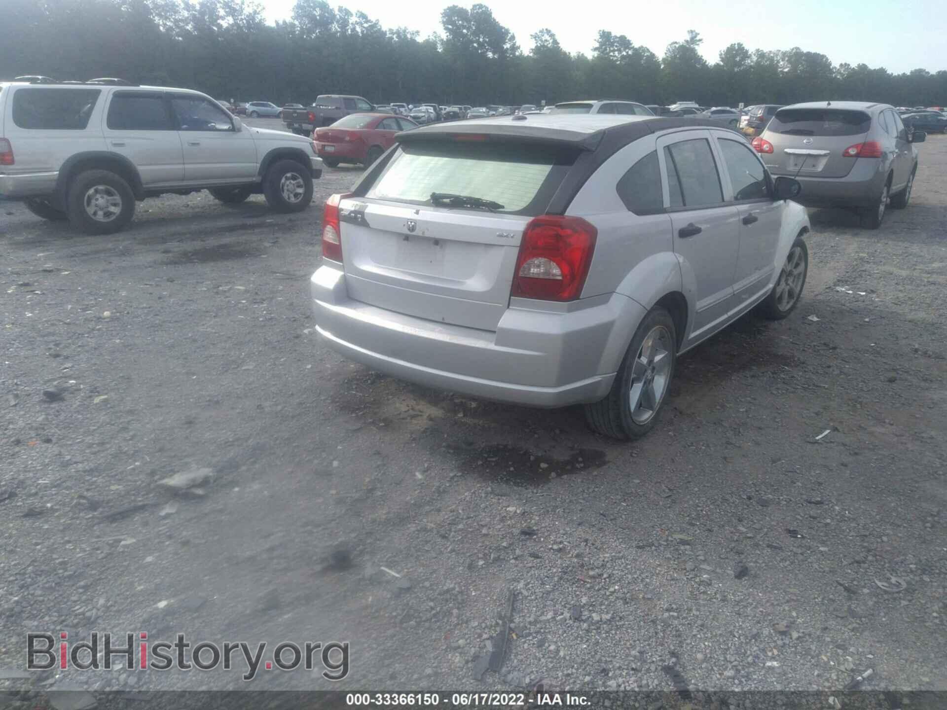 2008 DODGE CALIBER - VIN: 1B3HB48C88D596323 - Фото 4