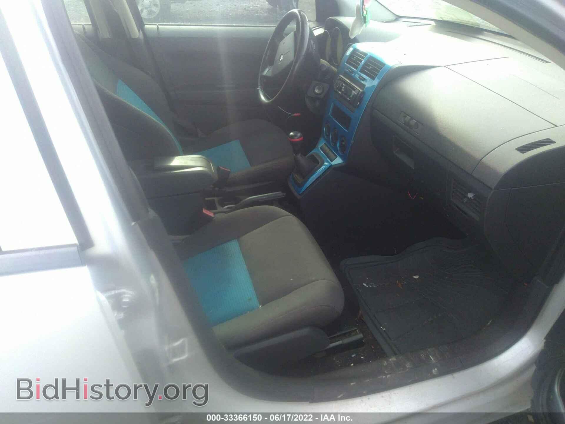2008 DODGE CALIBER - VIN: 1B3HB48C88D596323 - Фото 5