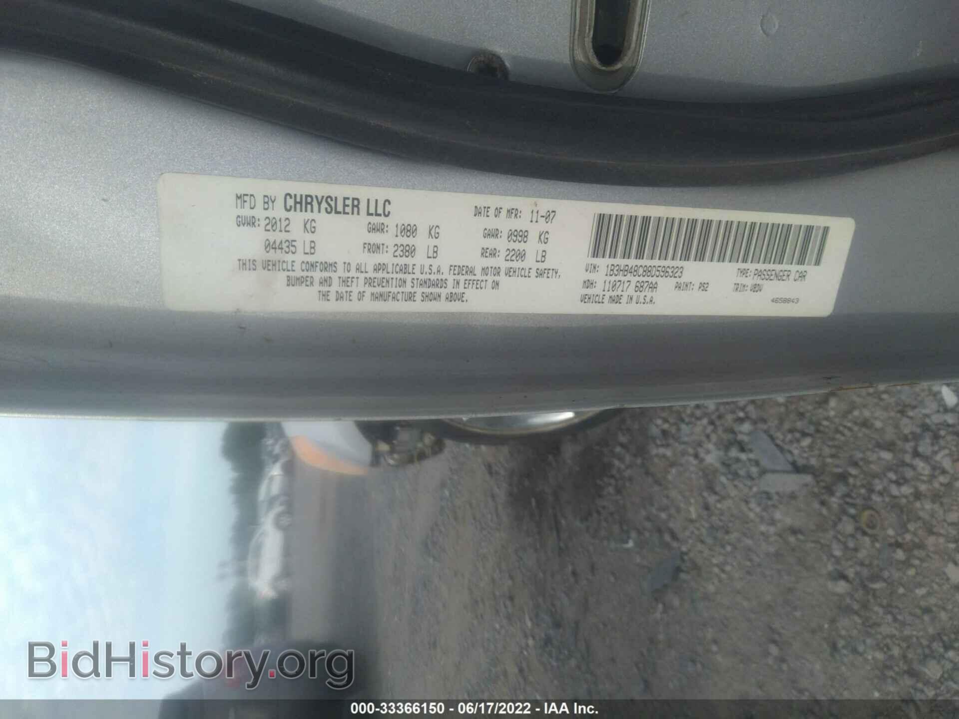 2008 DODGE CALIBER - VIN: 1B3HB48C88D596323 - Фото 9